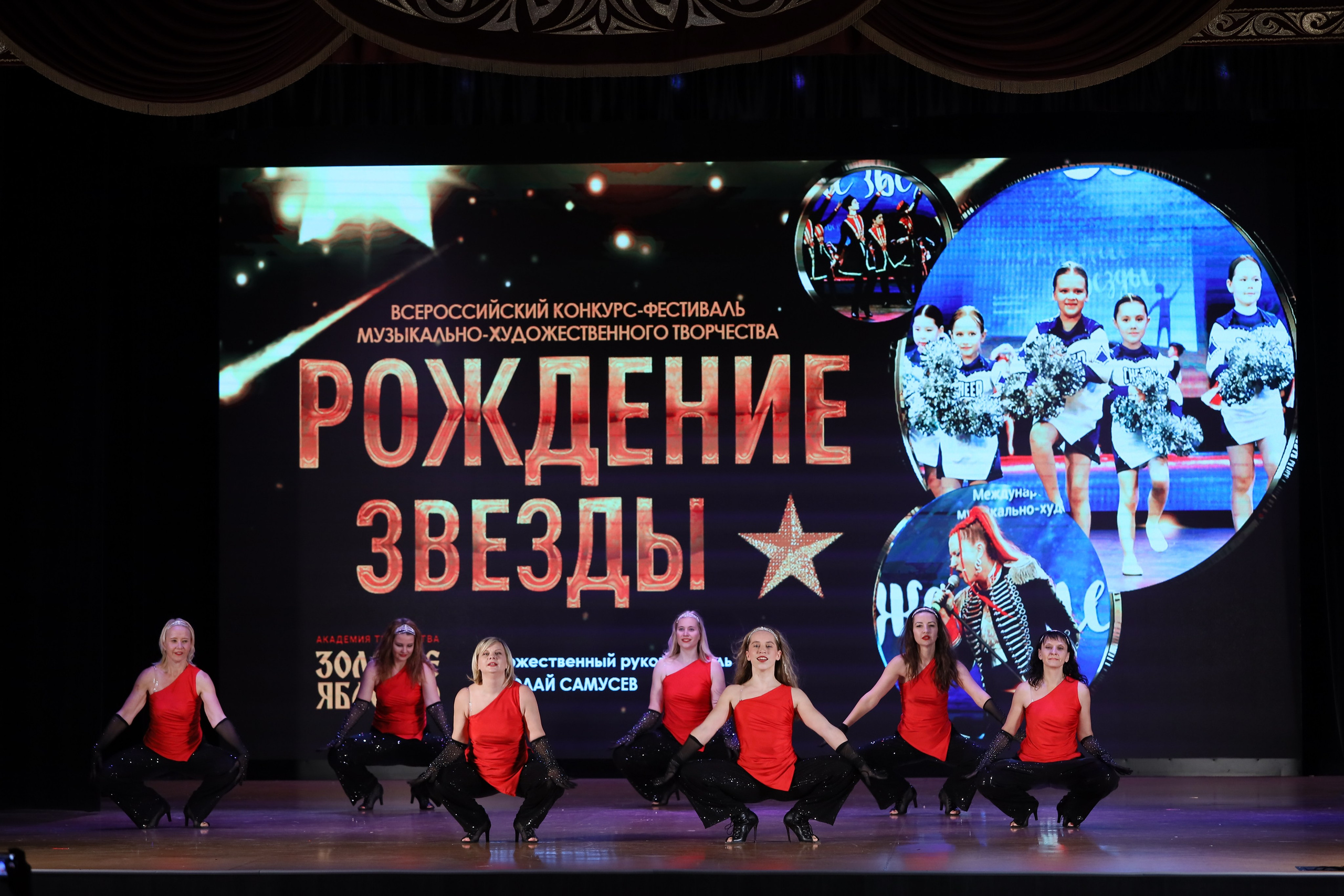 4 ноября, блок 1, видео, номера 59-, г. Краснодар. Золотое яблочко