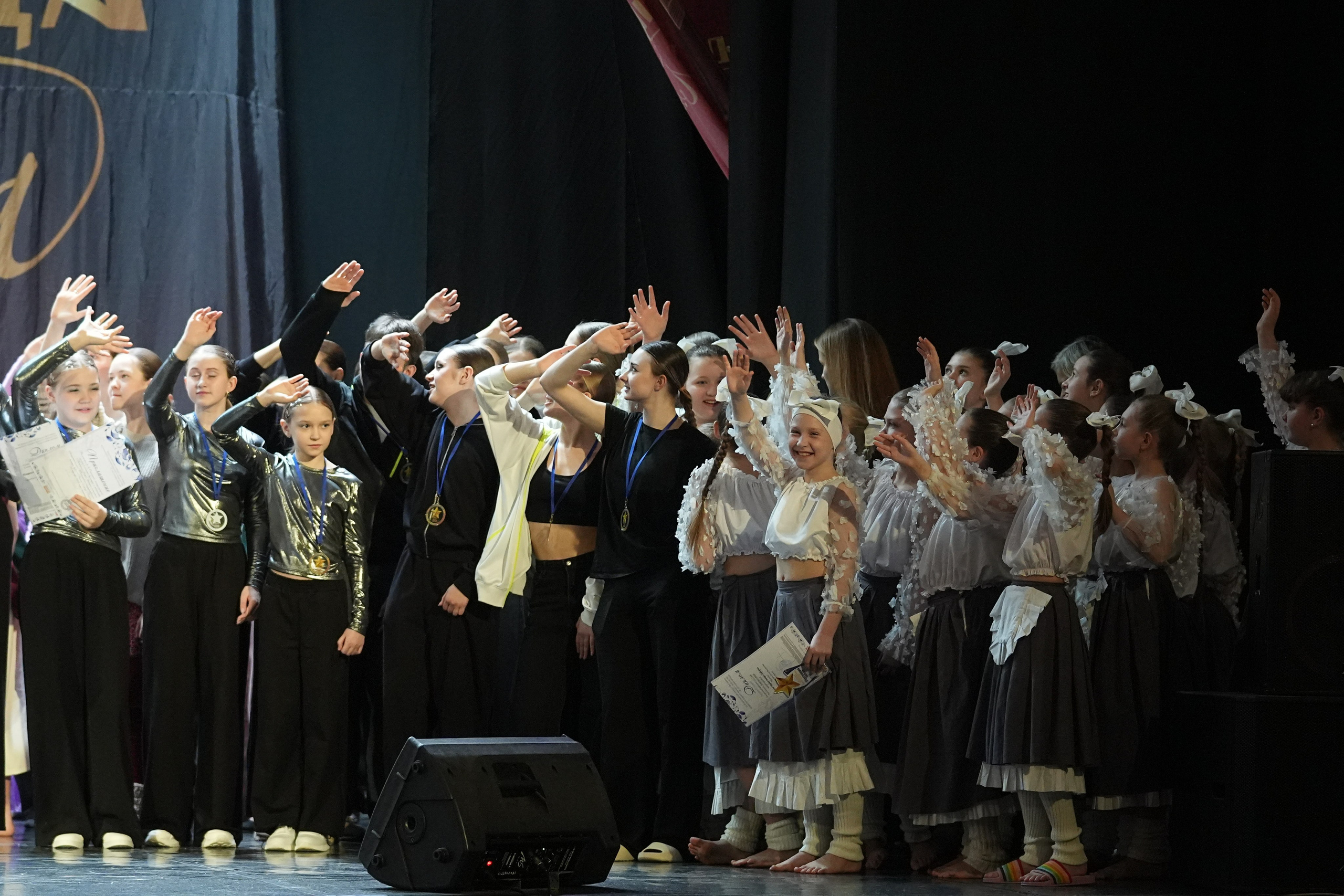 8 февраля, блок 1, г. Кострома. Золотое яблочко