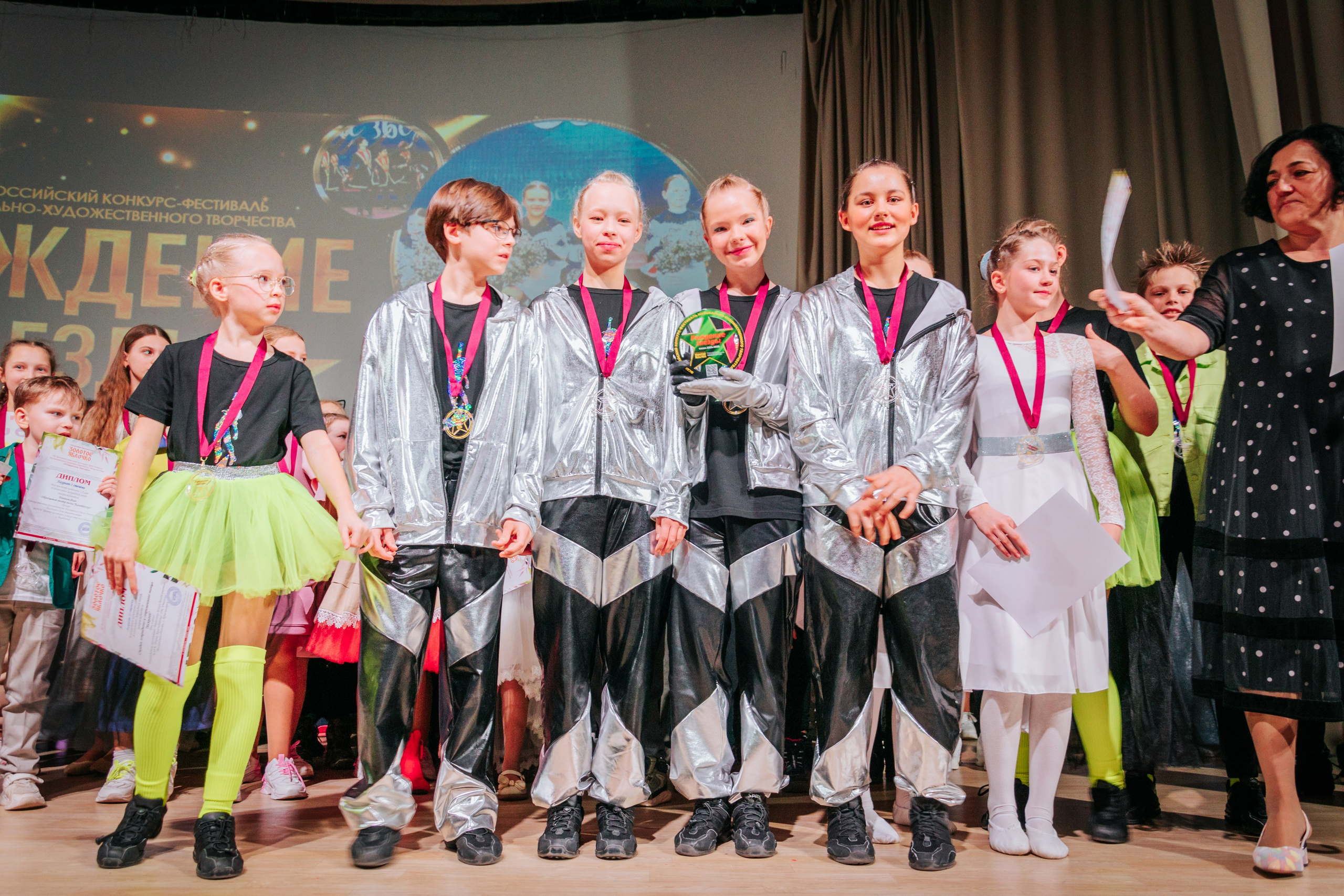 16 марта, г. Суздаль. Золотое яблочко