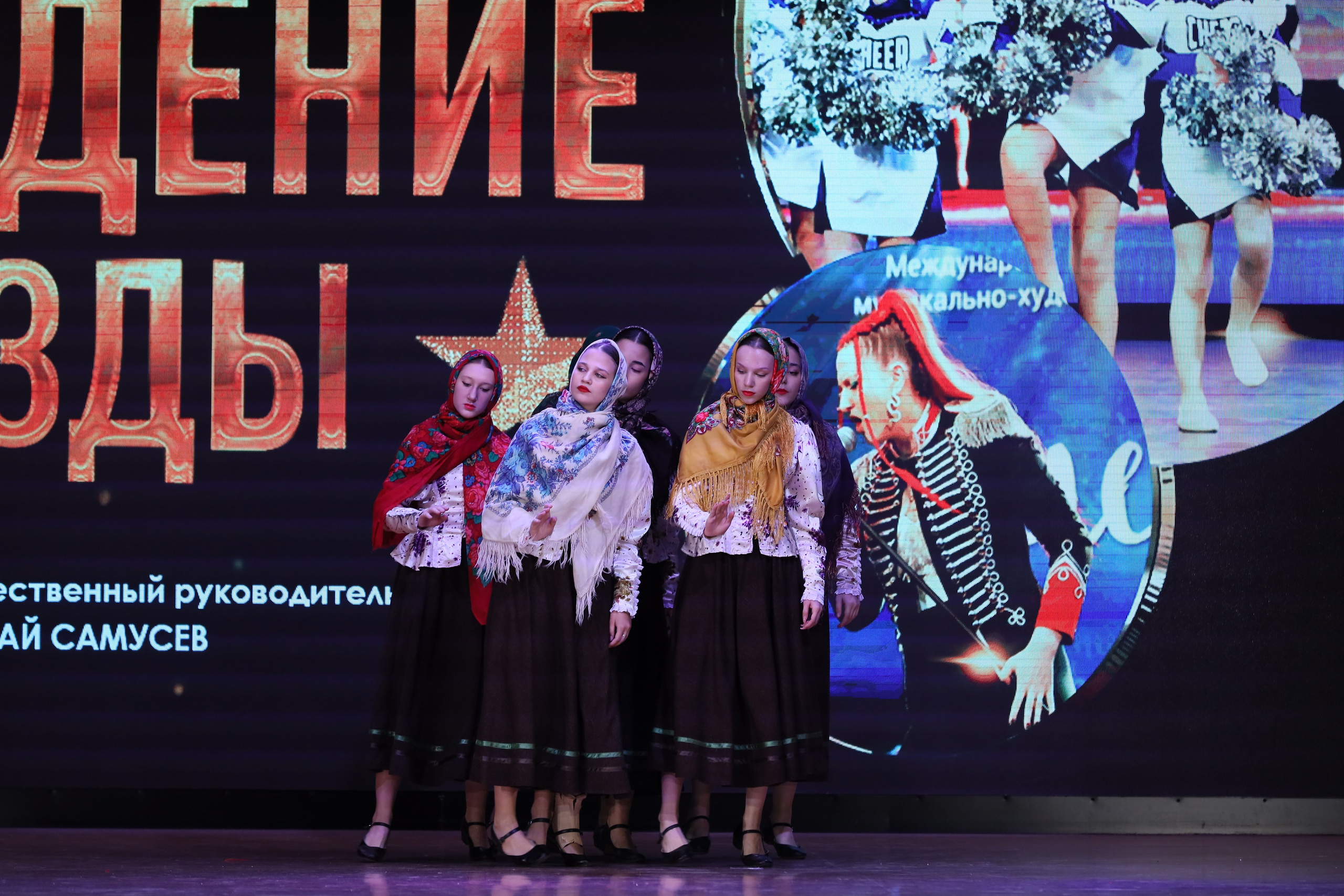 4 ноября, блок 1, видео, номера 14-29, г. Краснодар. Золотое яблочко