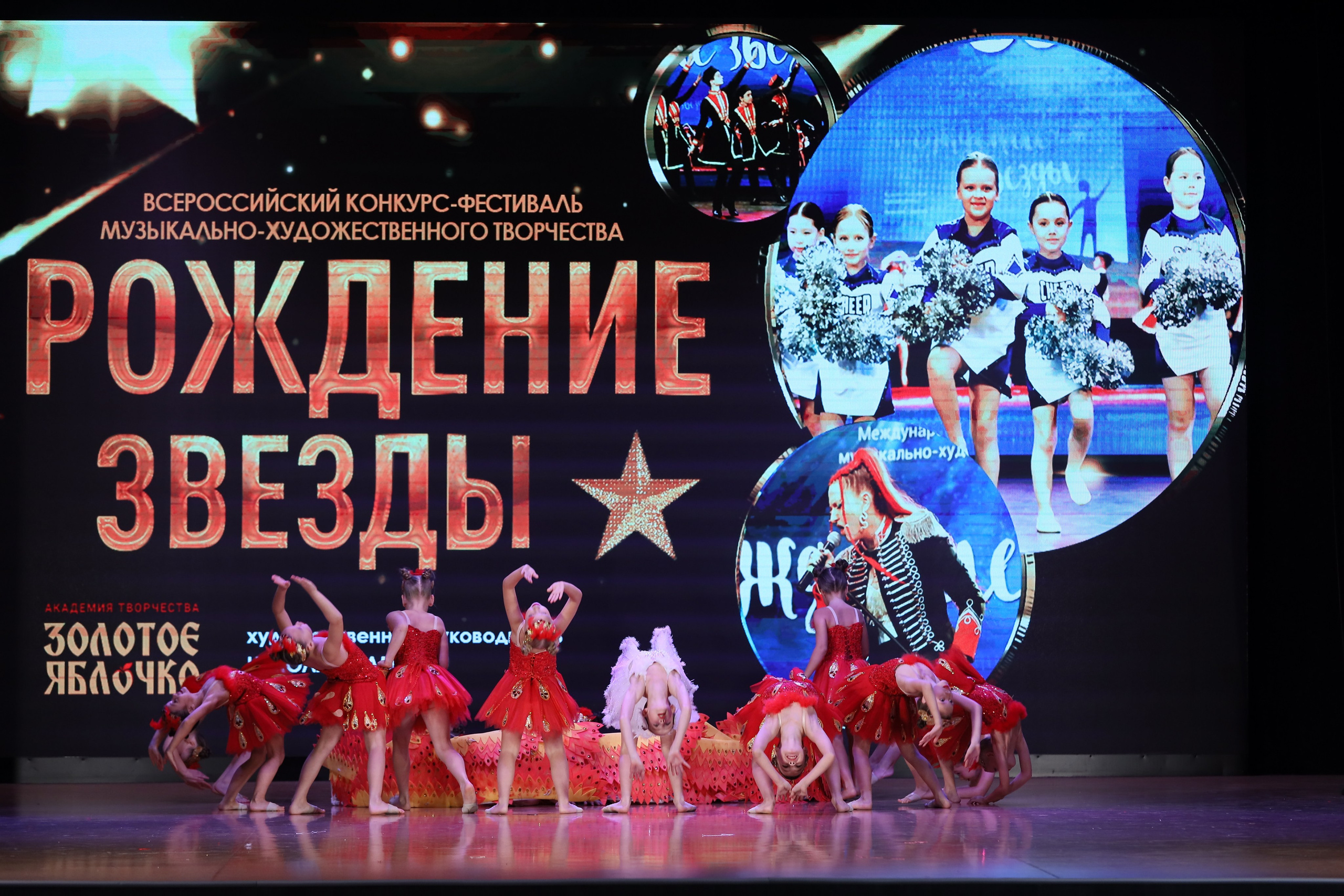 4 ноября, блок 1, видео, номера 14-29, г. Краснодар. Золотое яблочко