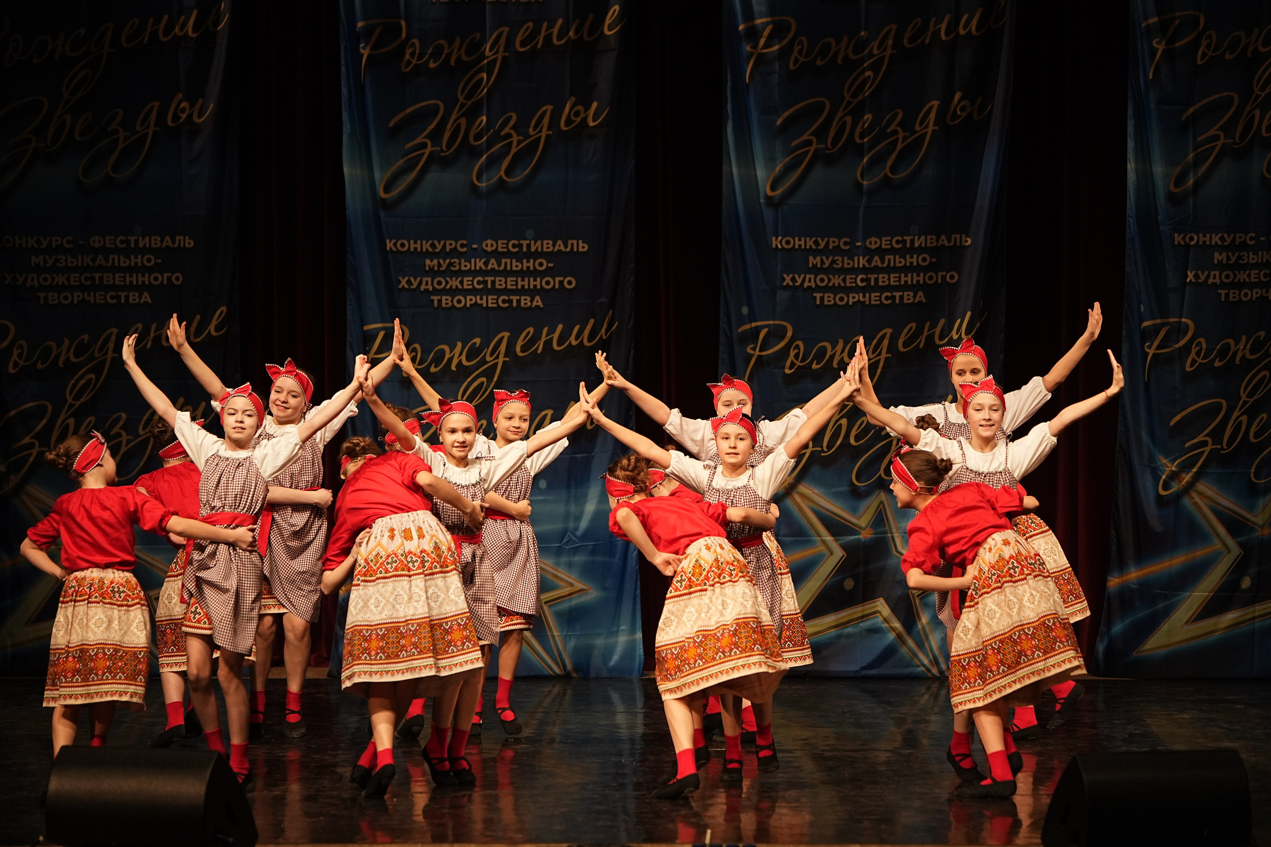 15 марта, блок 1, г. Москва. Золотое яблочко