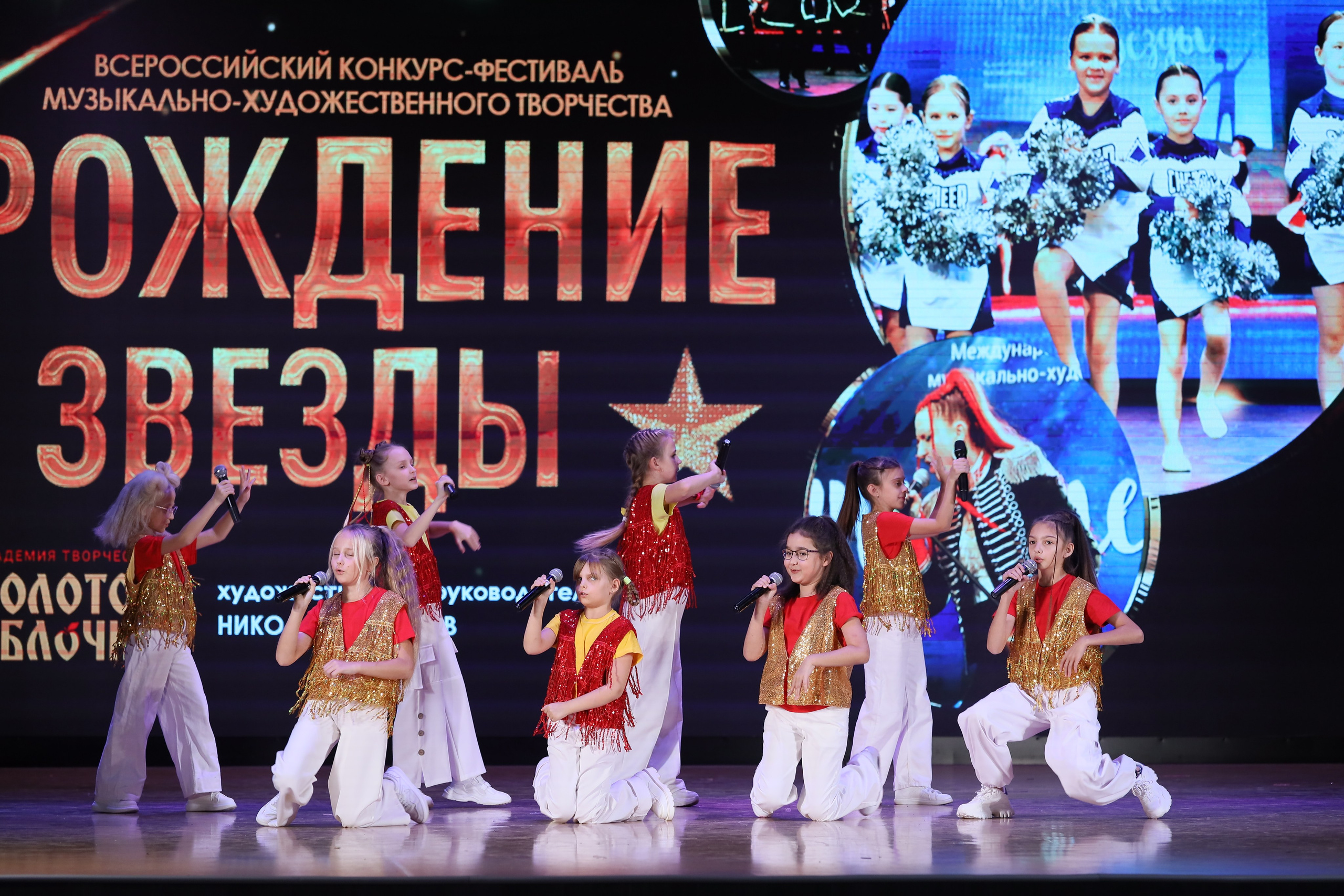 4 ноября, блок 2, видео, номера 1-36, г. Краснодар. Золотое яблочко