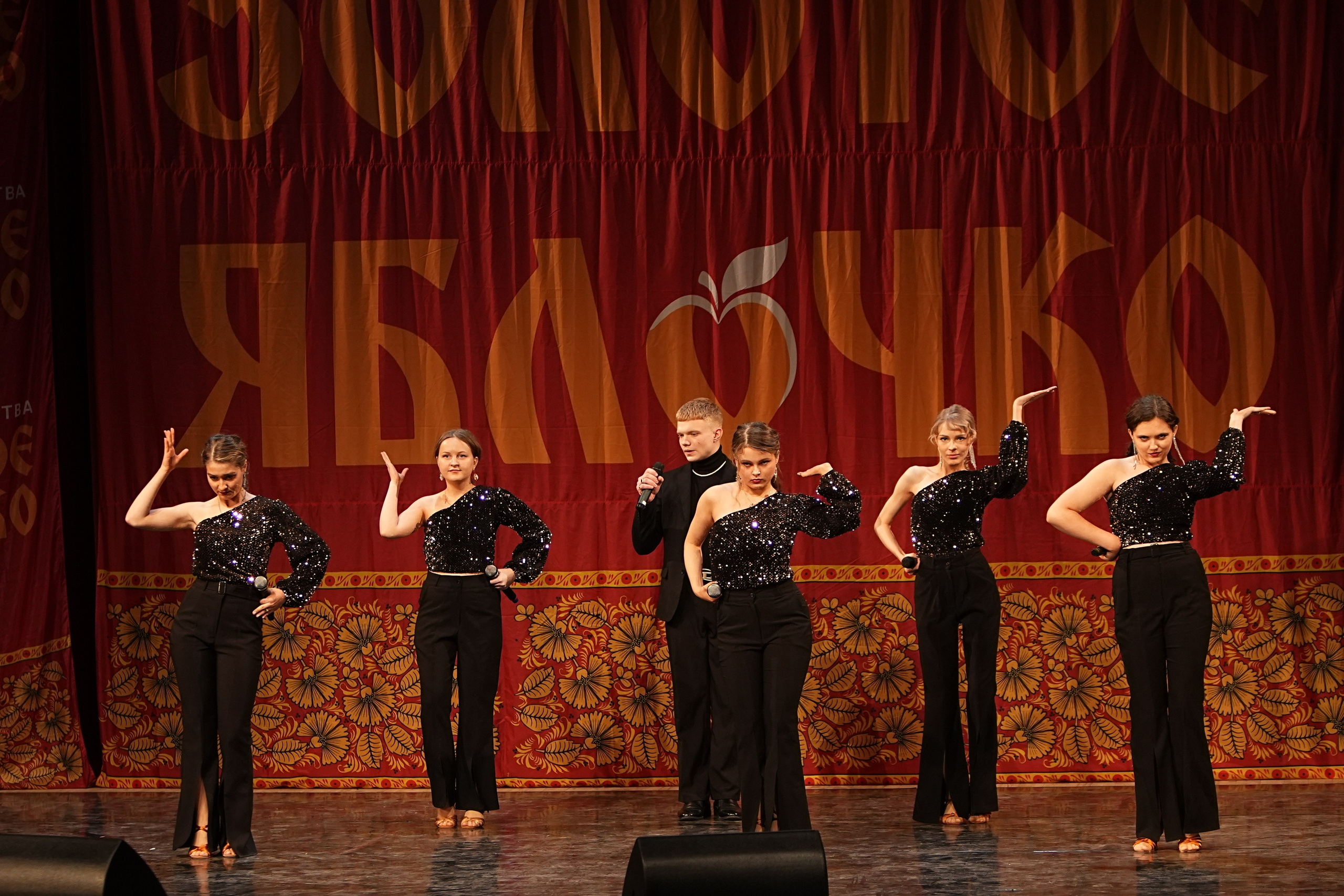 16 февраля, блок 2, г. Москва. Золотое яблочко