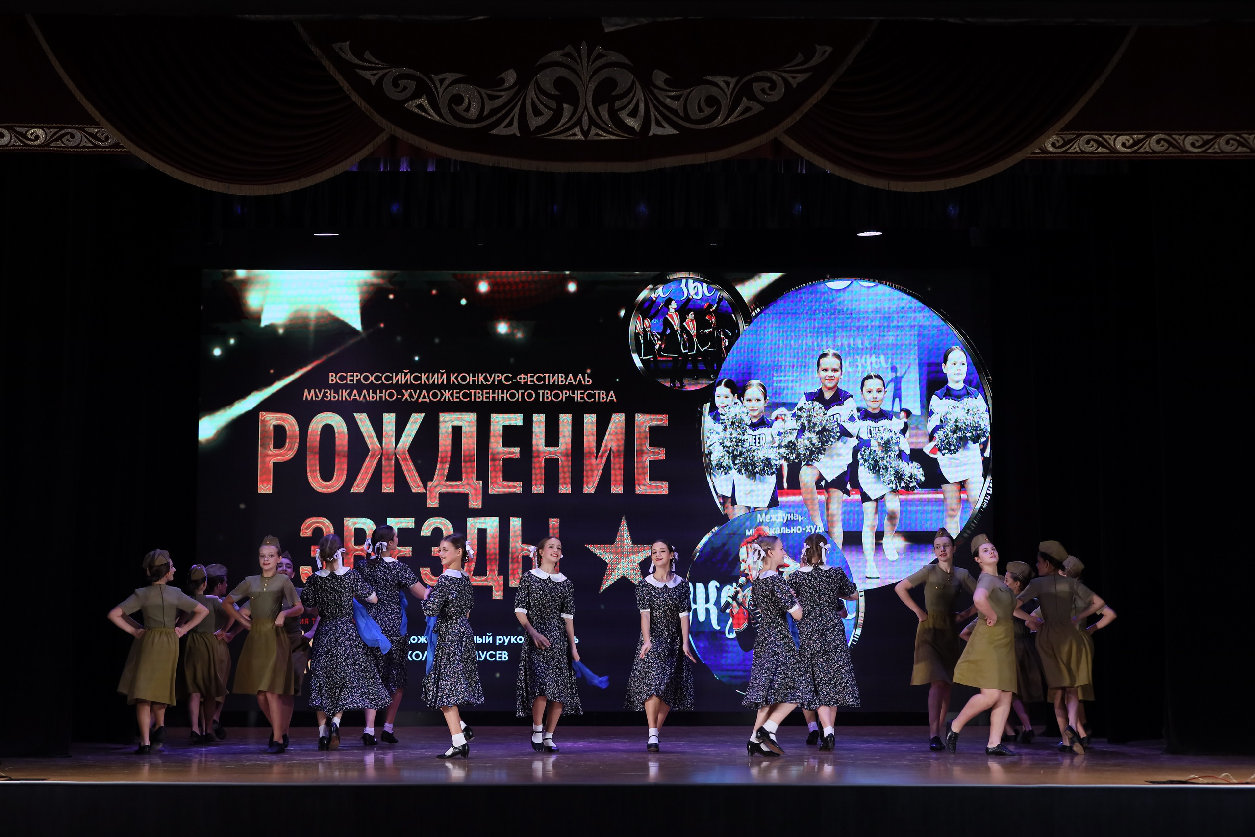 4 ноября, блок 1, видео, номера 1-13, г. Краснодар. Золотое яблочко