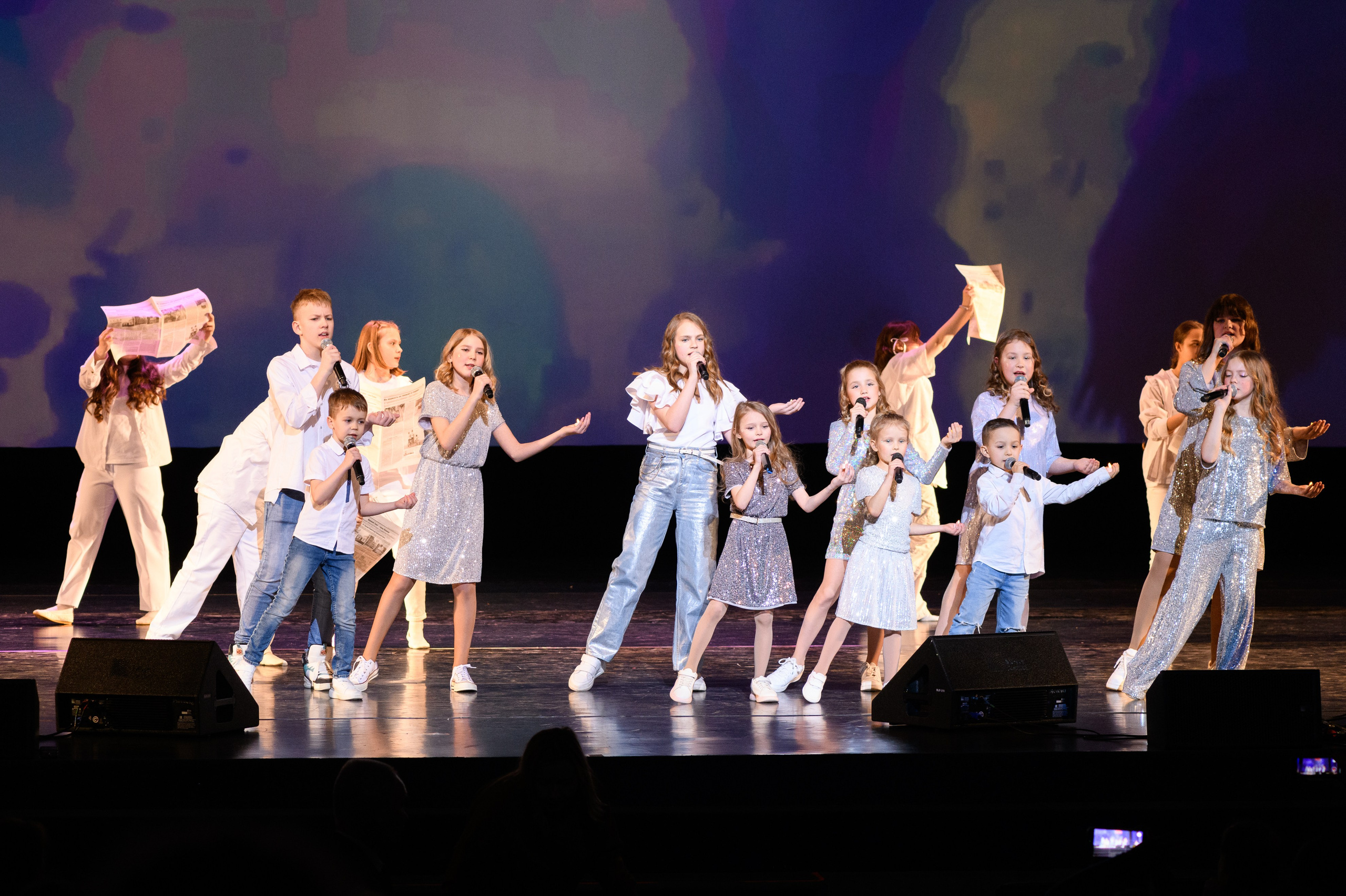 23 апреля, часть 2, БКЗ Октябрьский, г. Санкт-Петербург. Золотое яблочко