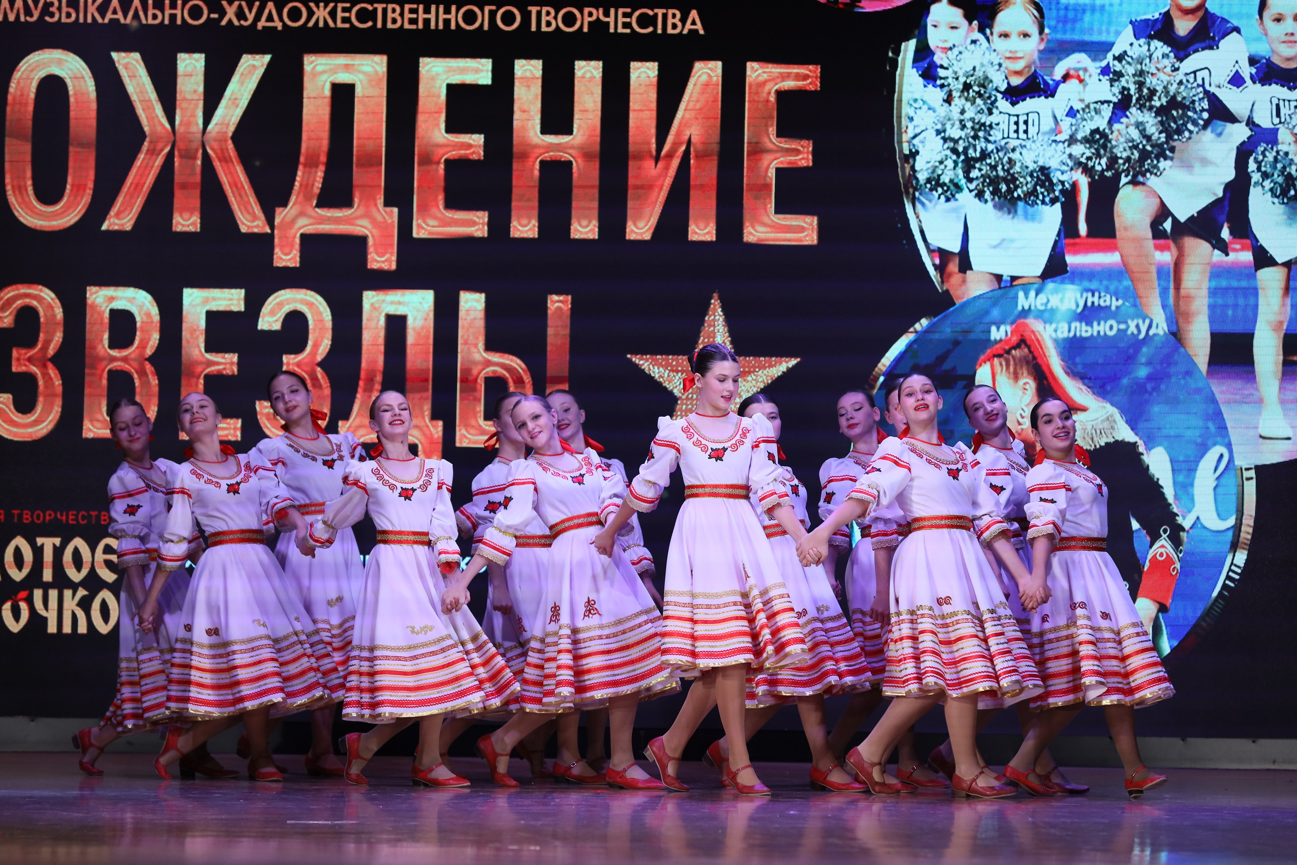 4 ноября, блок 1, видео, номера 14-29, г. Краснодар. Золотое яблочко