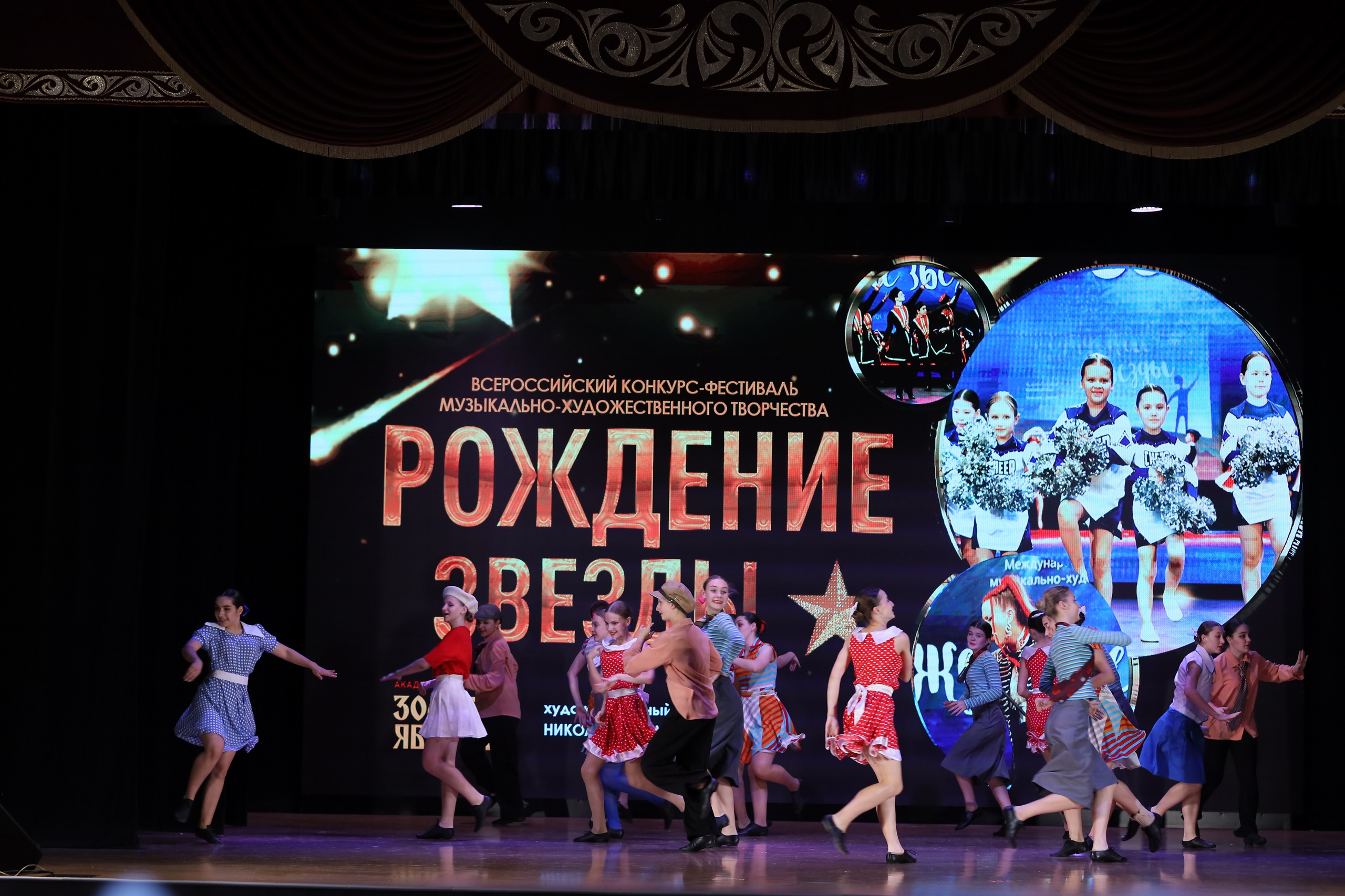 4 ноября, блок 1, видео, номера 49-58, г. Краснодар. Золотое яблочко