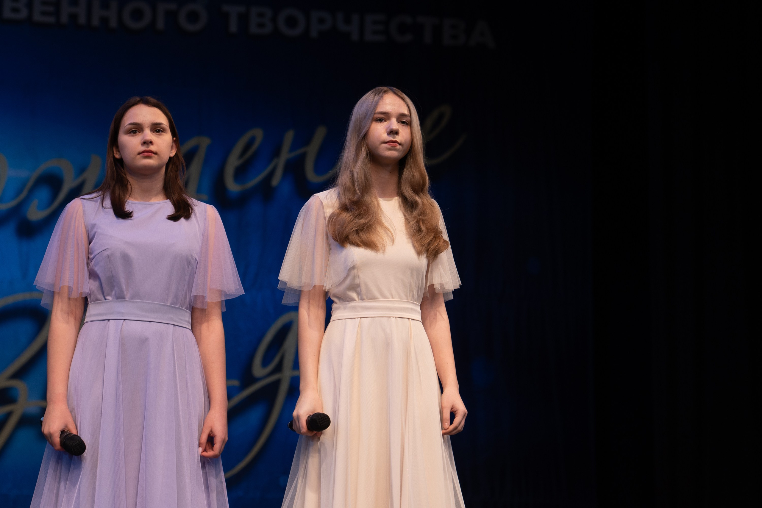 16 марта, г. Хабаровск. Золотое яблочко