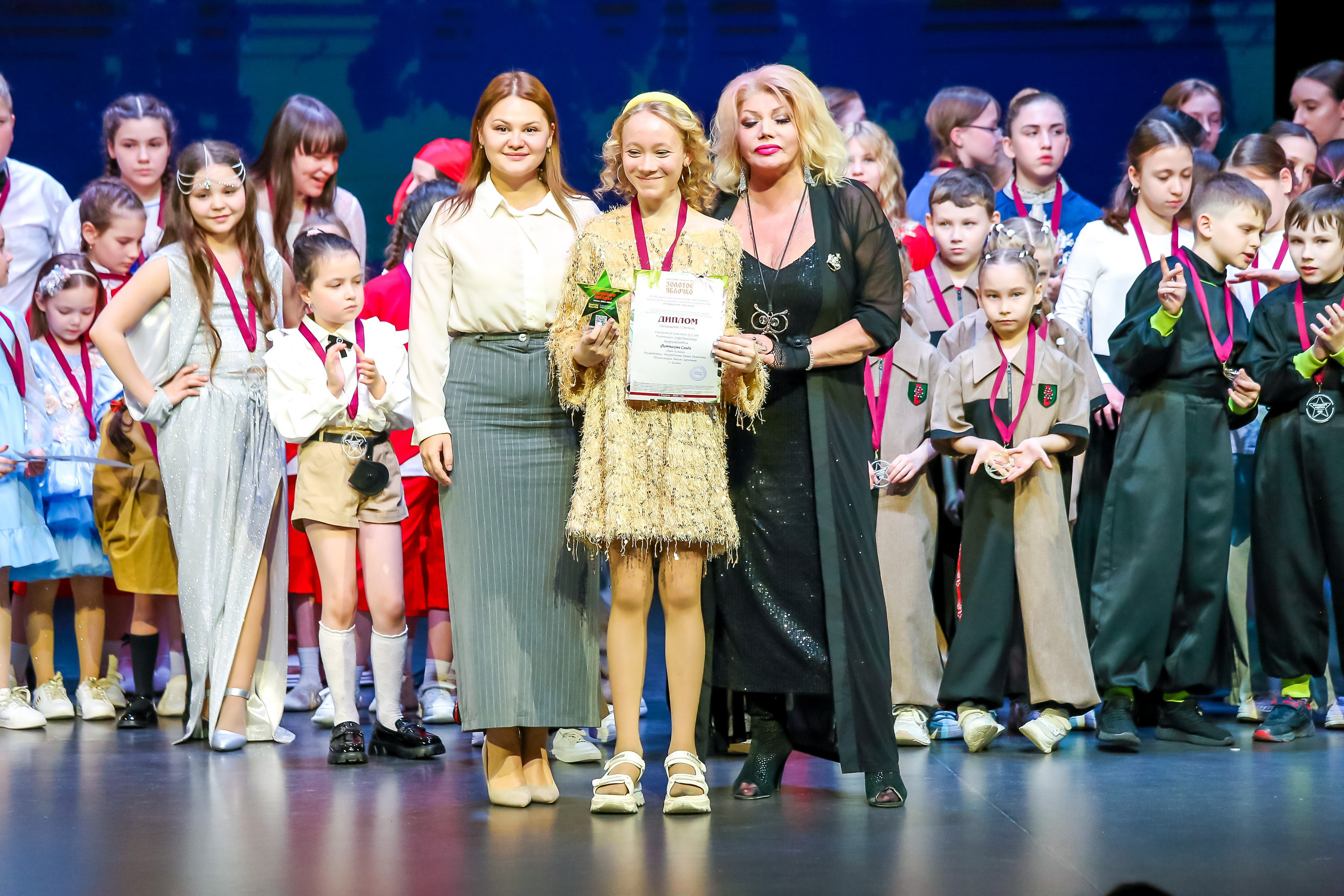 19 апреля, г. Казань. Золотое яблочко