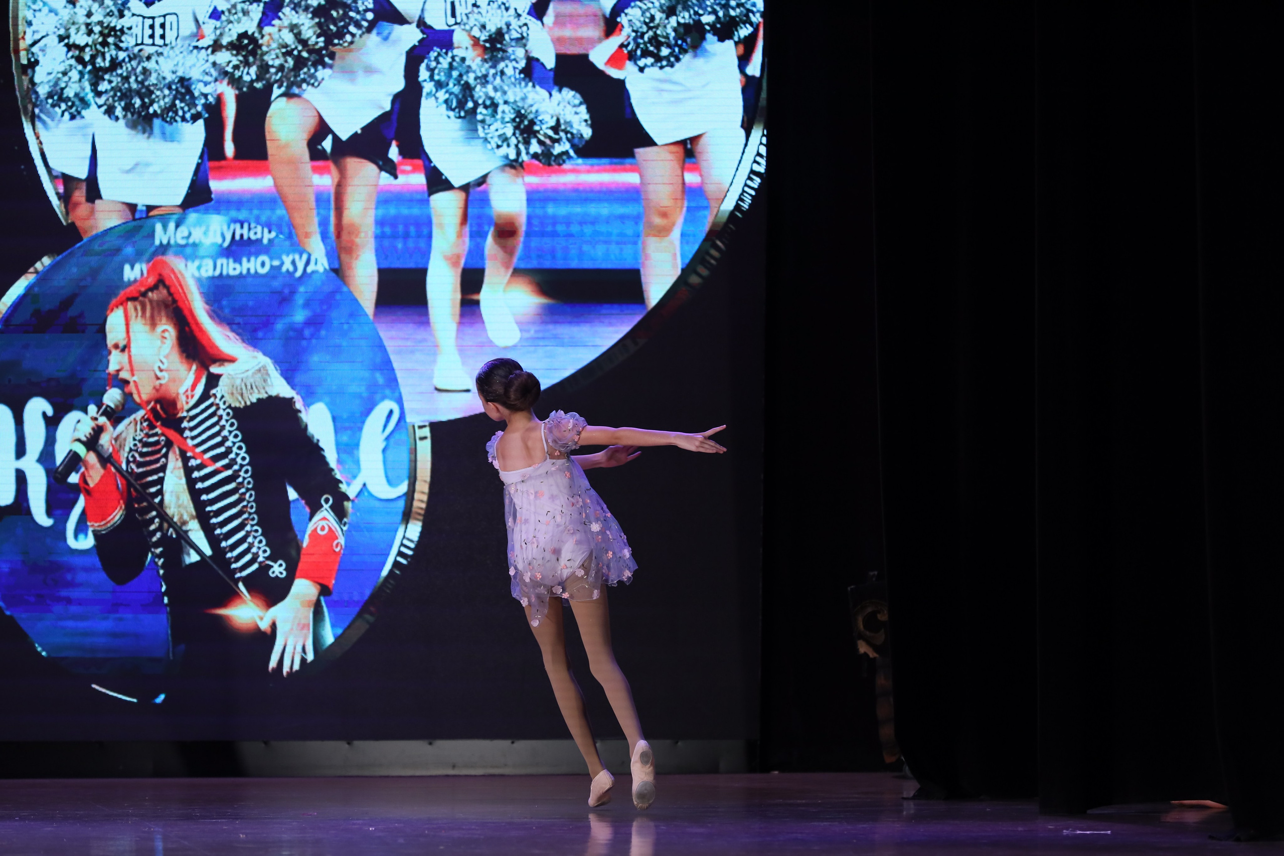 4 ноября, блок 1, видео, номера 59-, г. Краснодар. Золотое яблочко