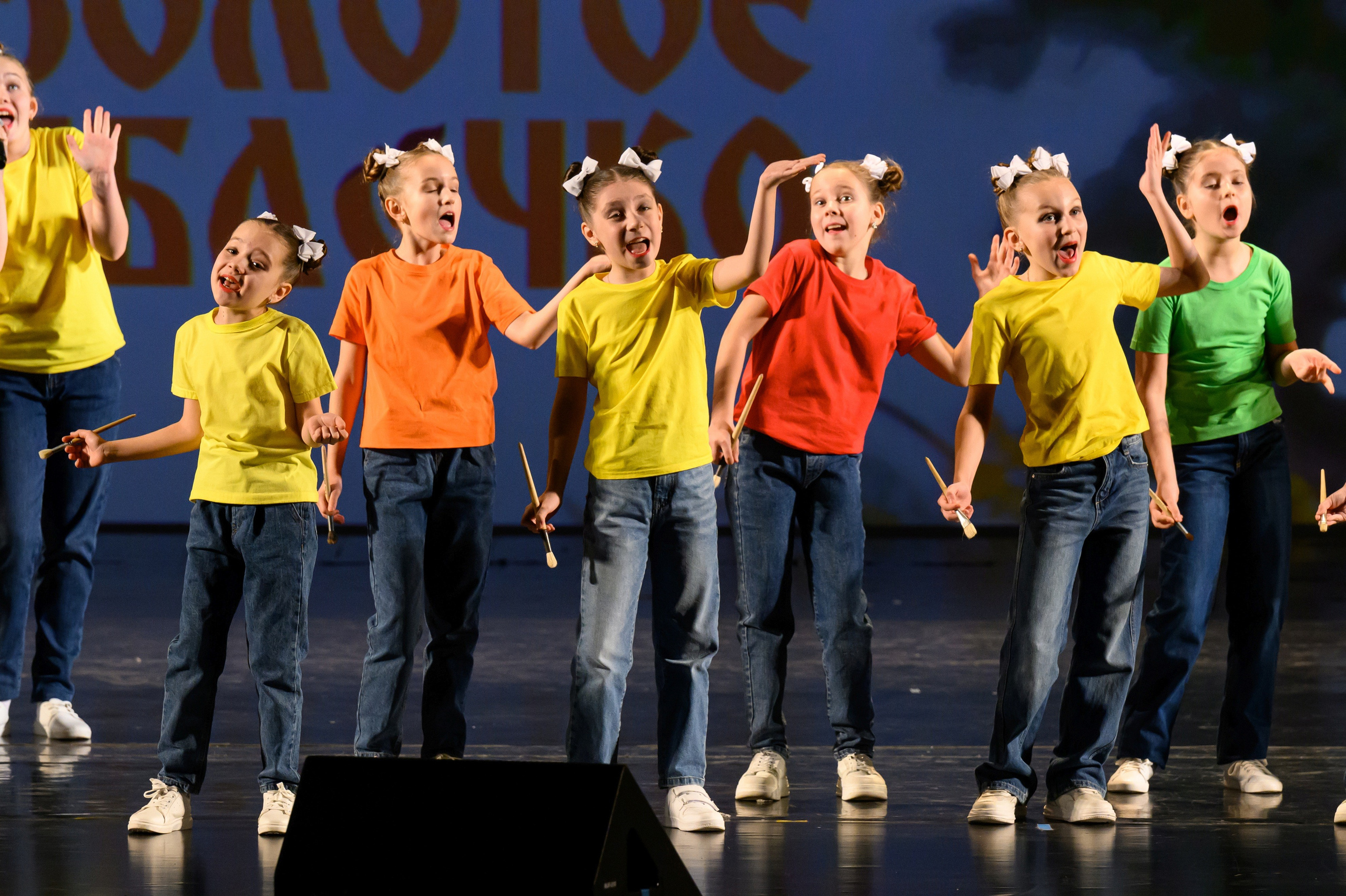 4 декабря, блок 1, награда, г. Санкт-Петербург. Золотое яблочко