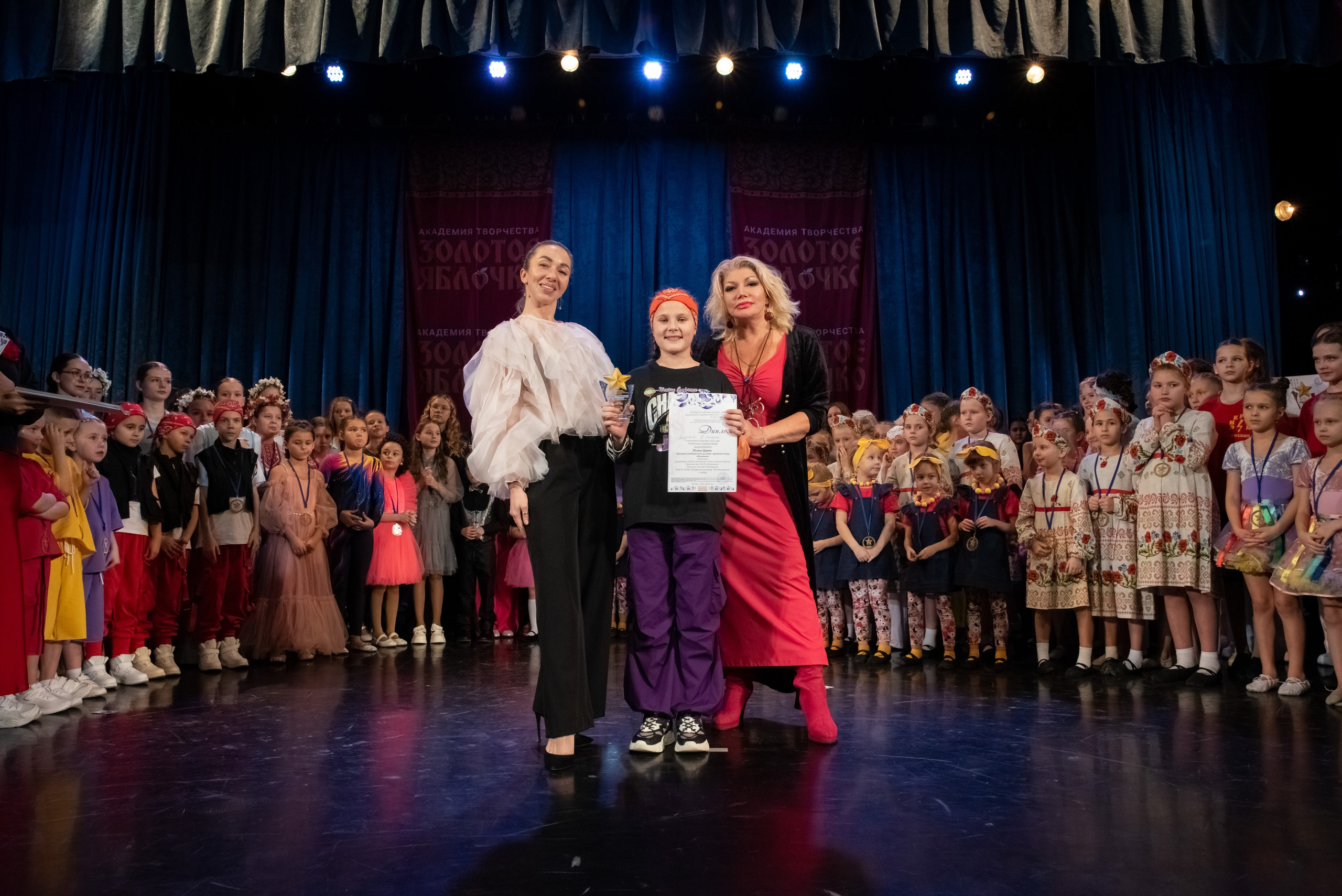 7 декабря, г. Выборг. Золотое яблочко