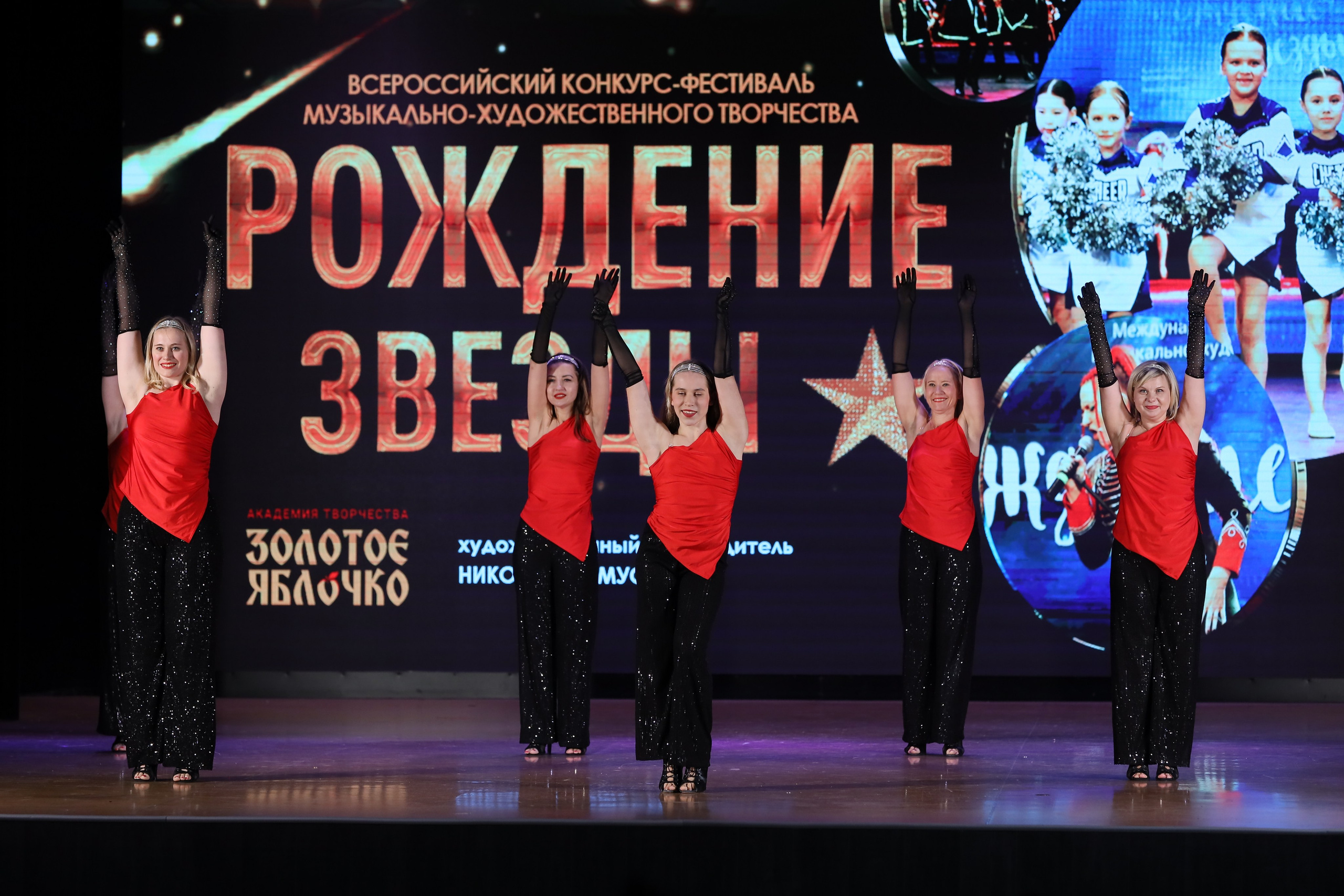 4 ноября, блок 1, видео, номера 59-, г. Краснодар. Золотое яблочко