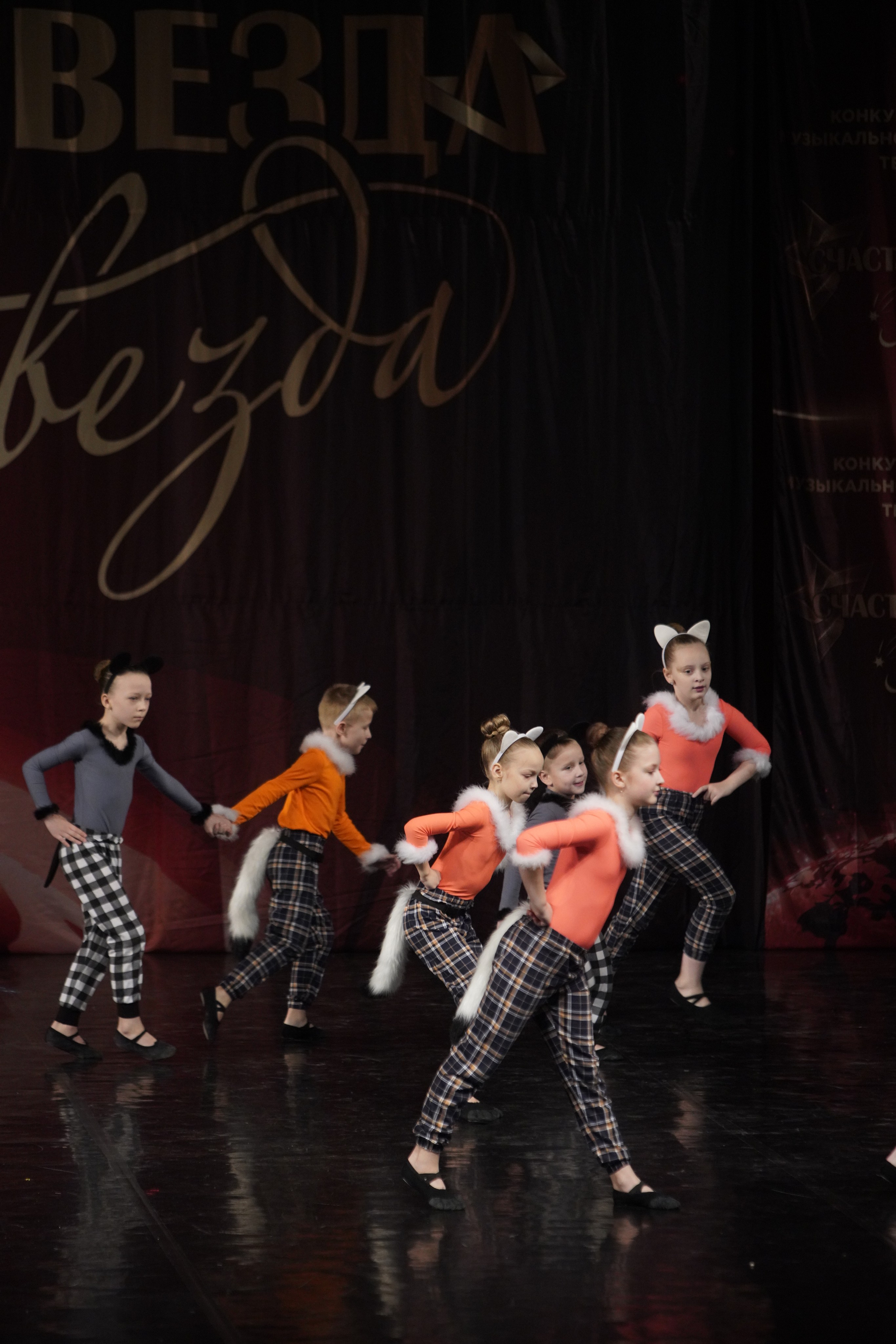 29 ноября, блок 1, г. Санкт-Петербург. Золотое яблочко