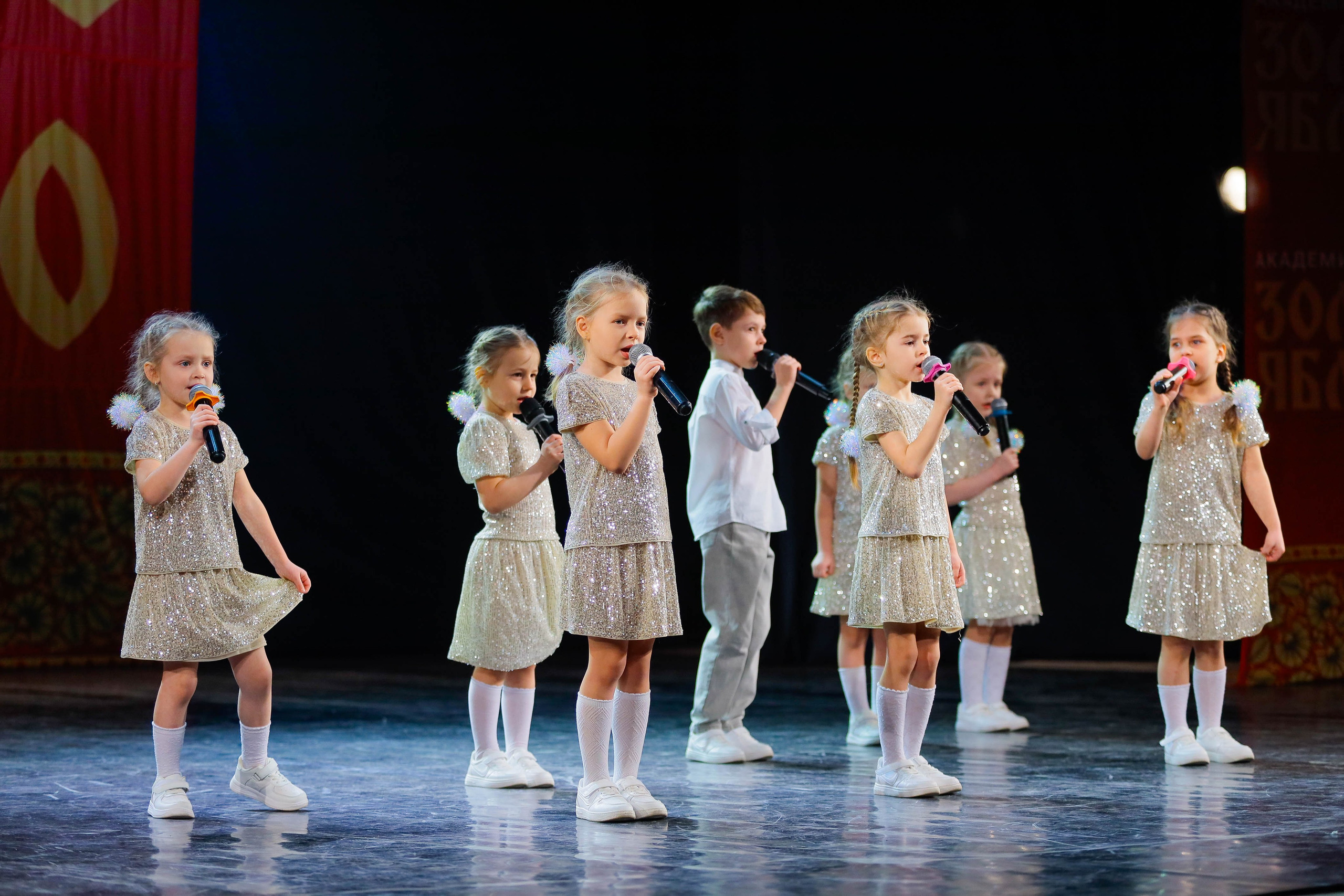 9 февраля, г. Петрозаводск. Золотое яблочко