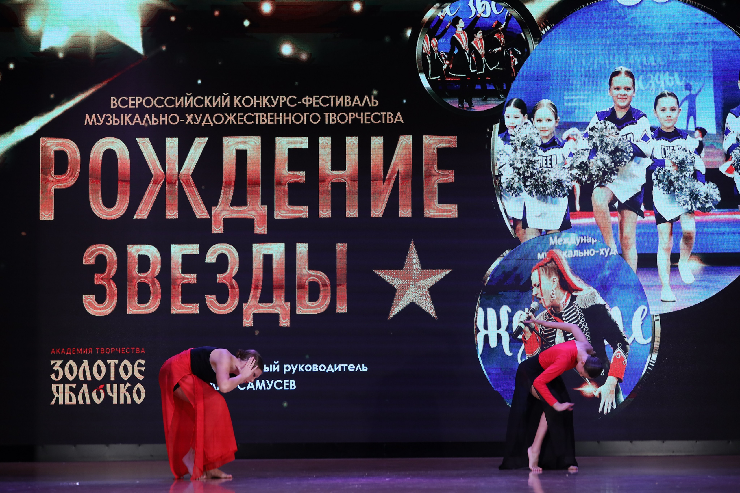 4 ноября, блок 1, видео, номера 59-, г. Краснодар. Золотое яблочко