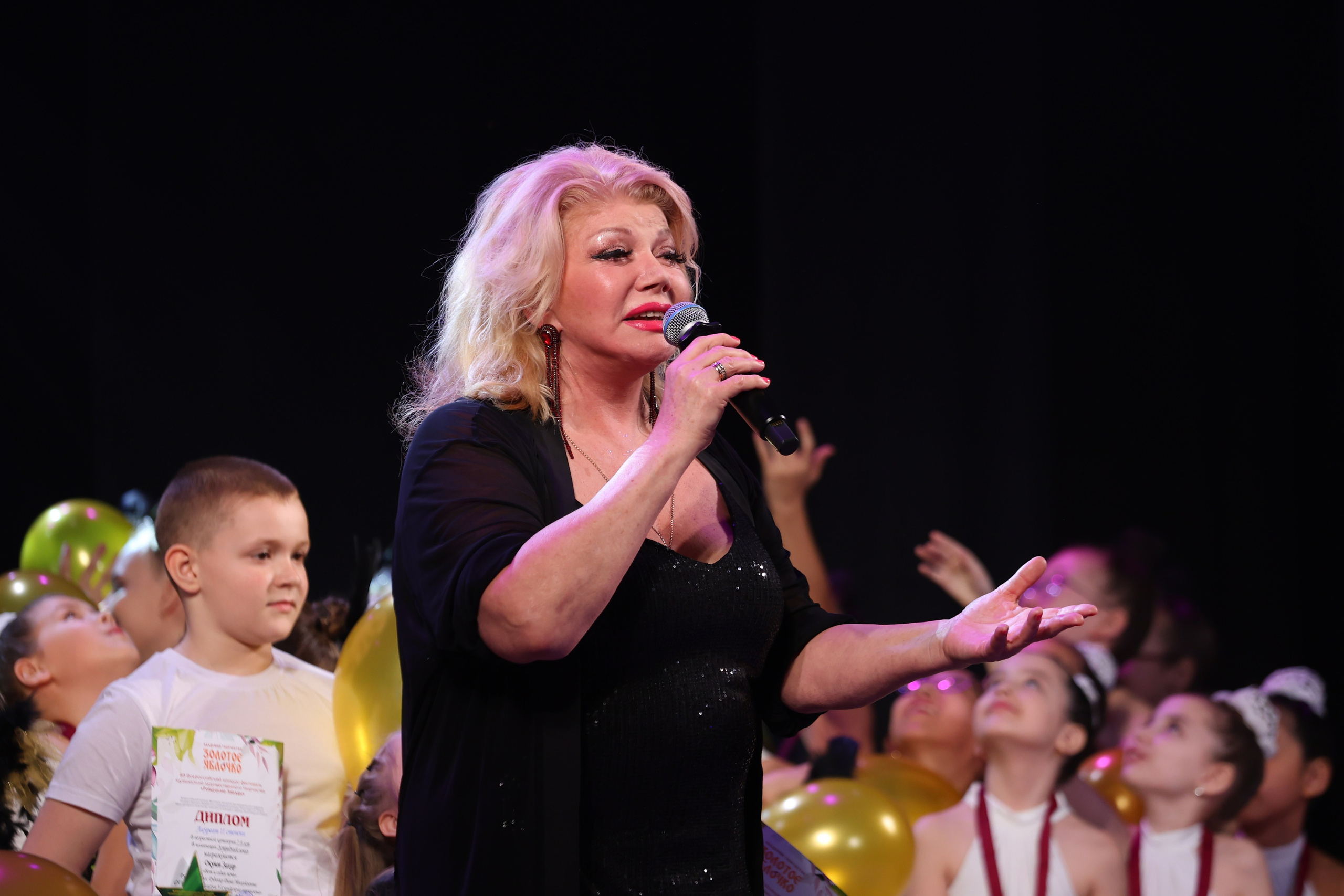 22 марта, г. Владивосток. Золотое яблочко