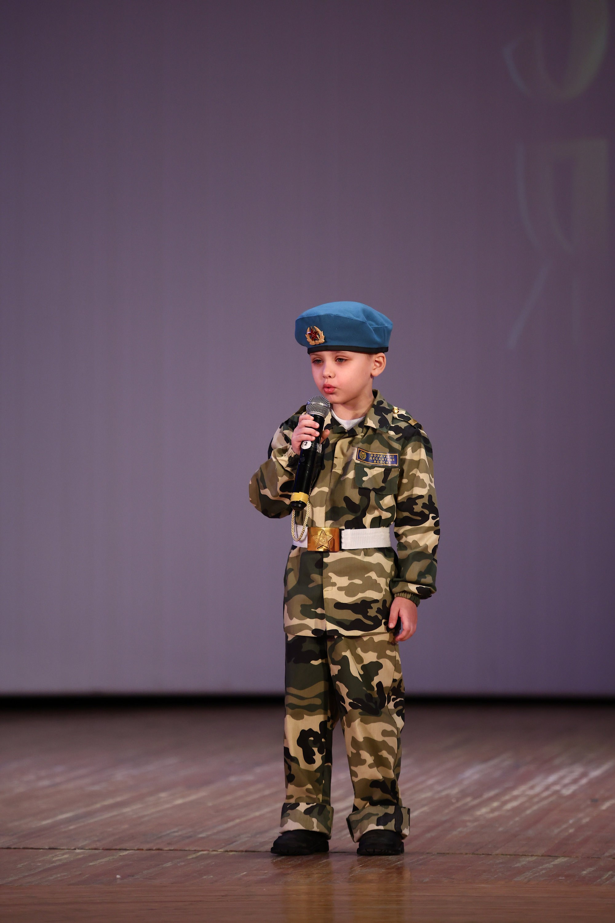 30 марта, г. Самара. Золотое яблочко