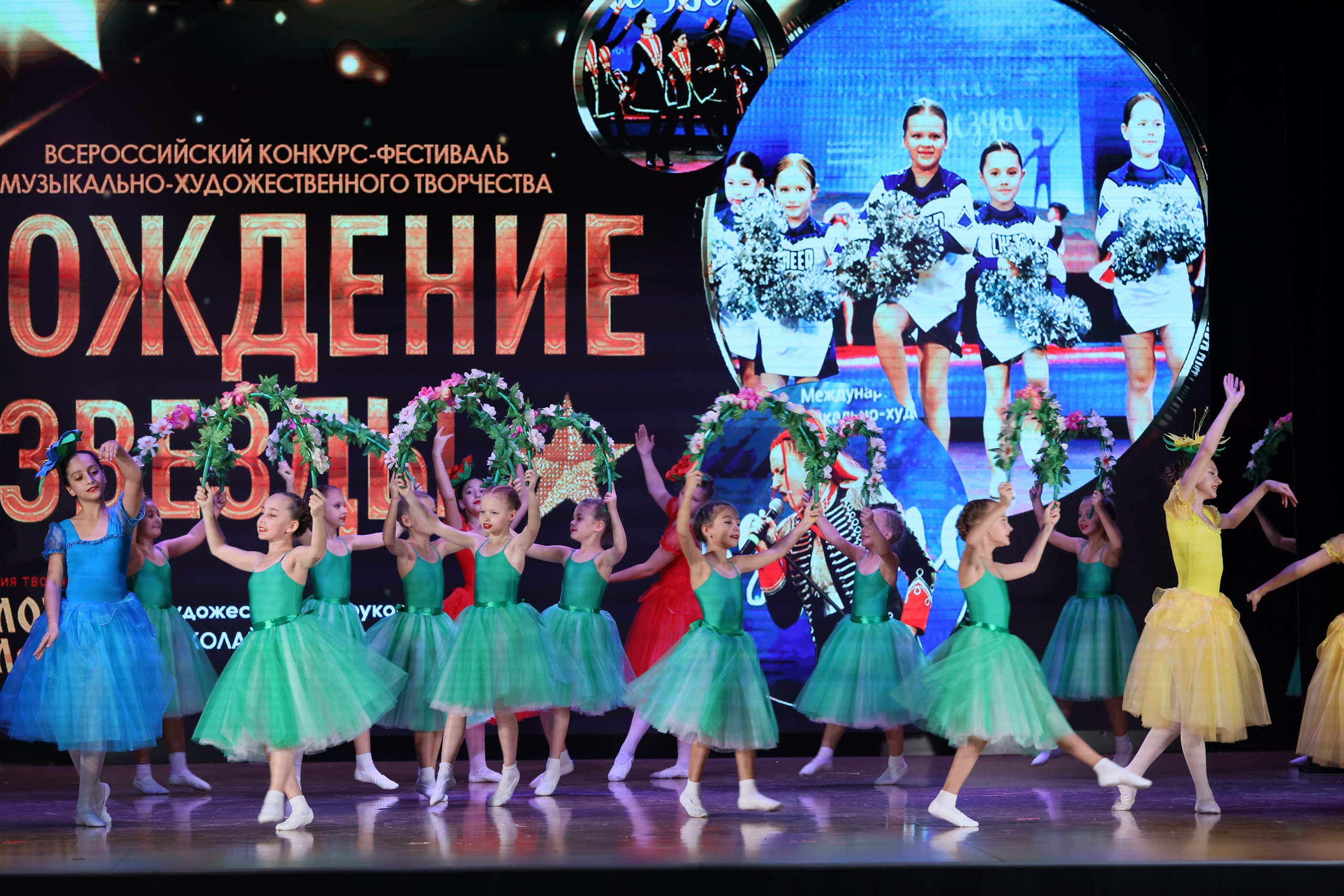 4 ноября, блок 1, видео, номера 14-29, г. Краснодар. Золотое яблочко