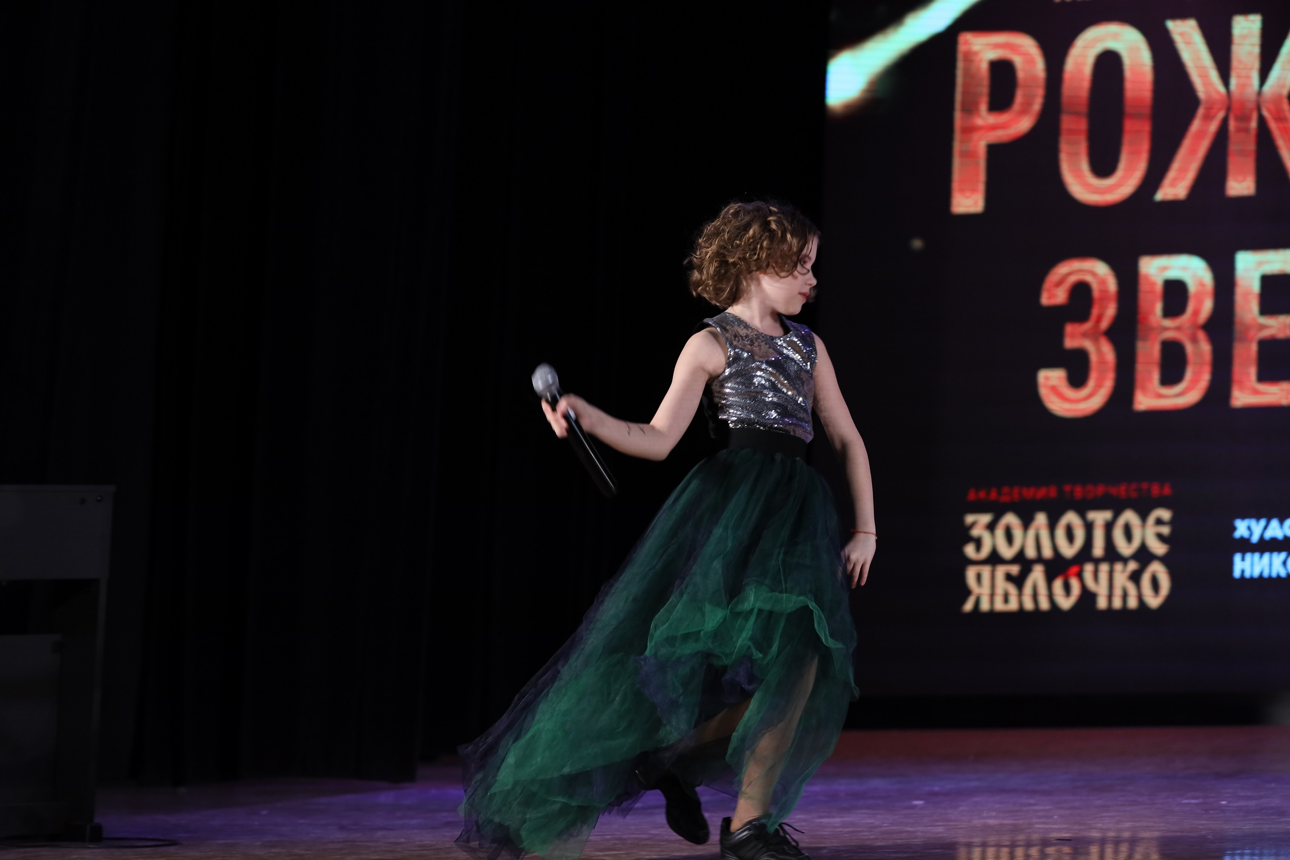 4 ноября, блок 2, видео, номера 1-36, г. Краснодар. Золотое яблочко