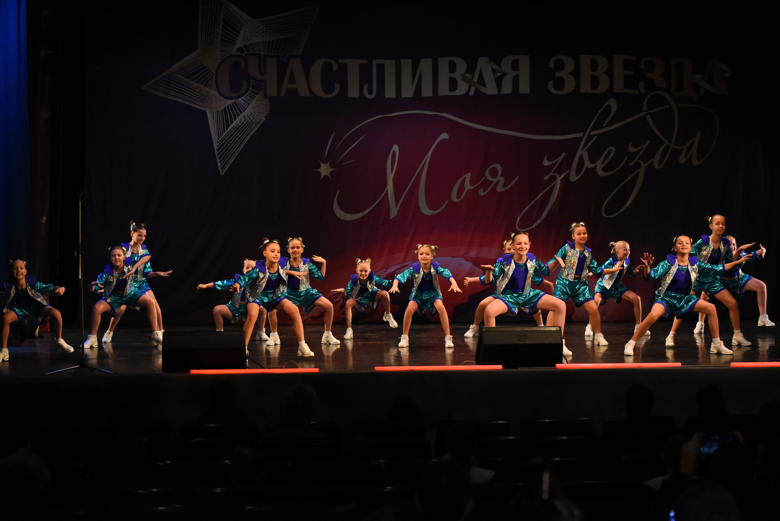 13 декабря, г. Калининград. Золотое яблочко