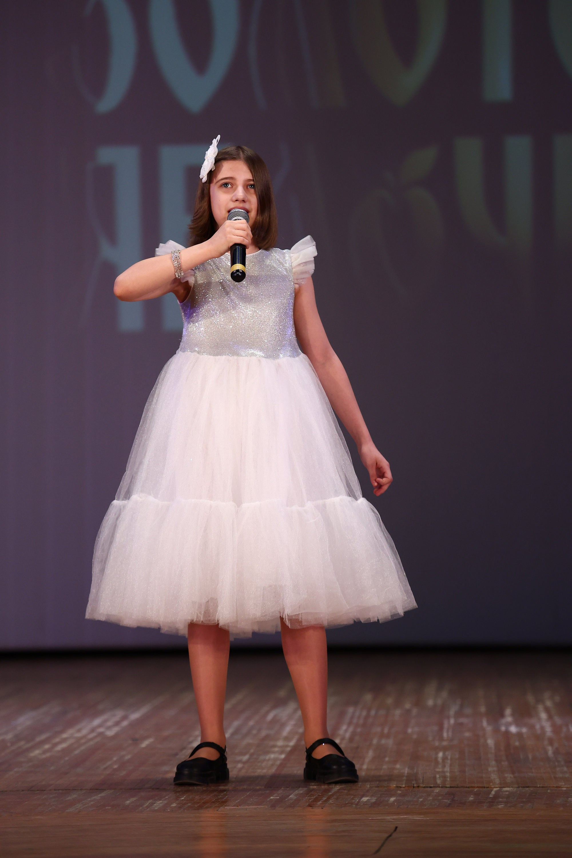 30 марта, г. Самара. Золотое яблочко