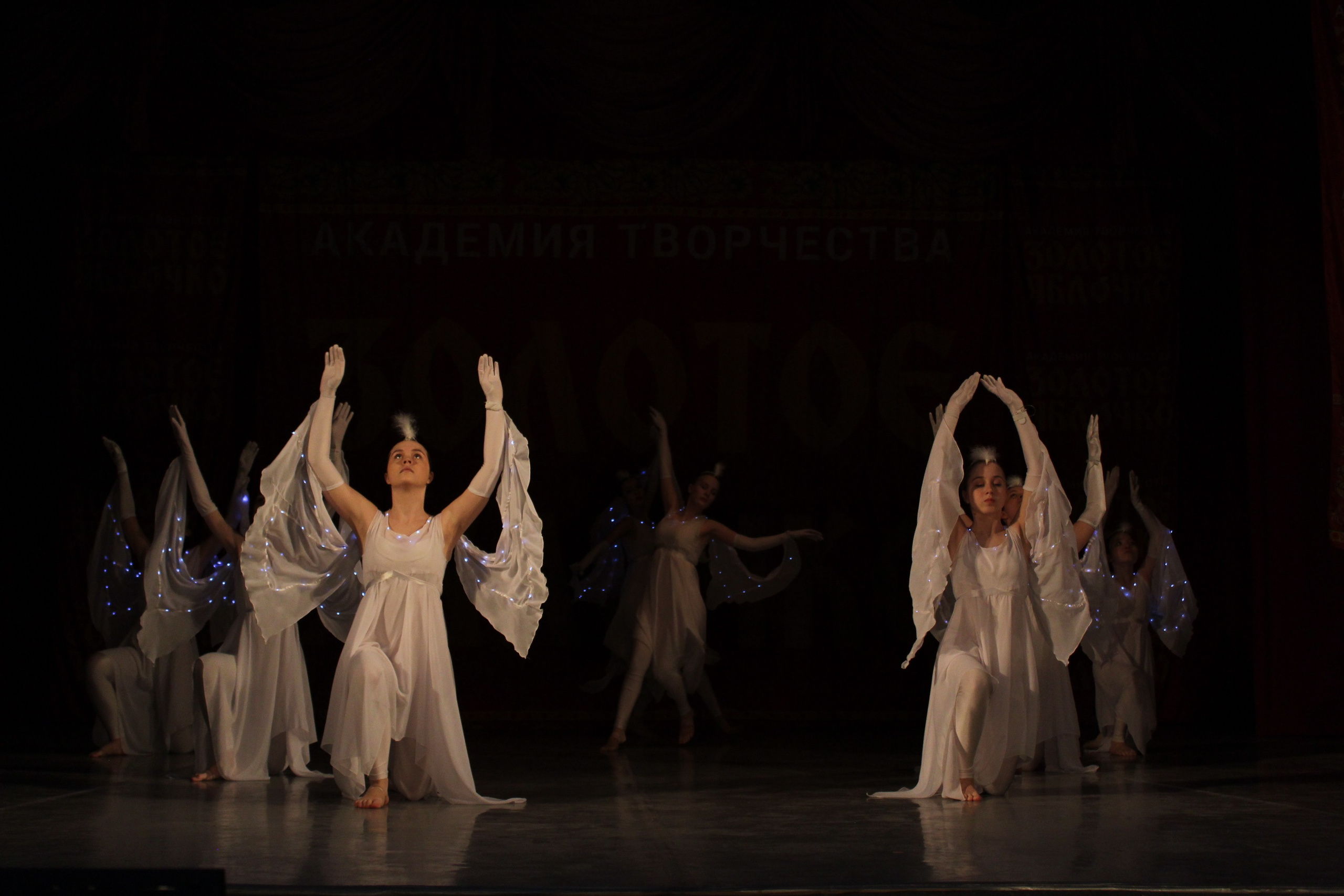 15 марта, г. Саратов. Золотое яблочко