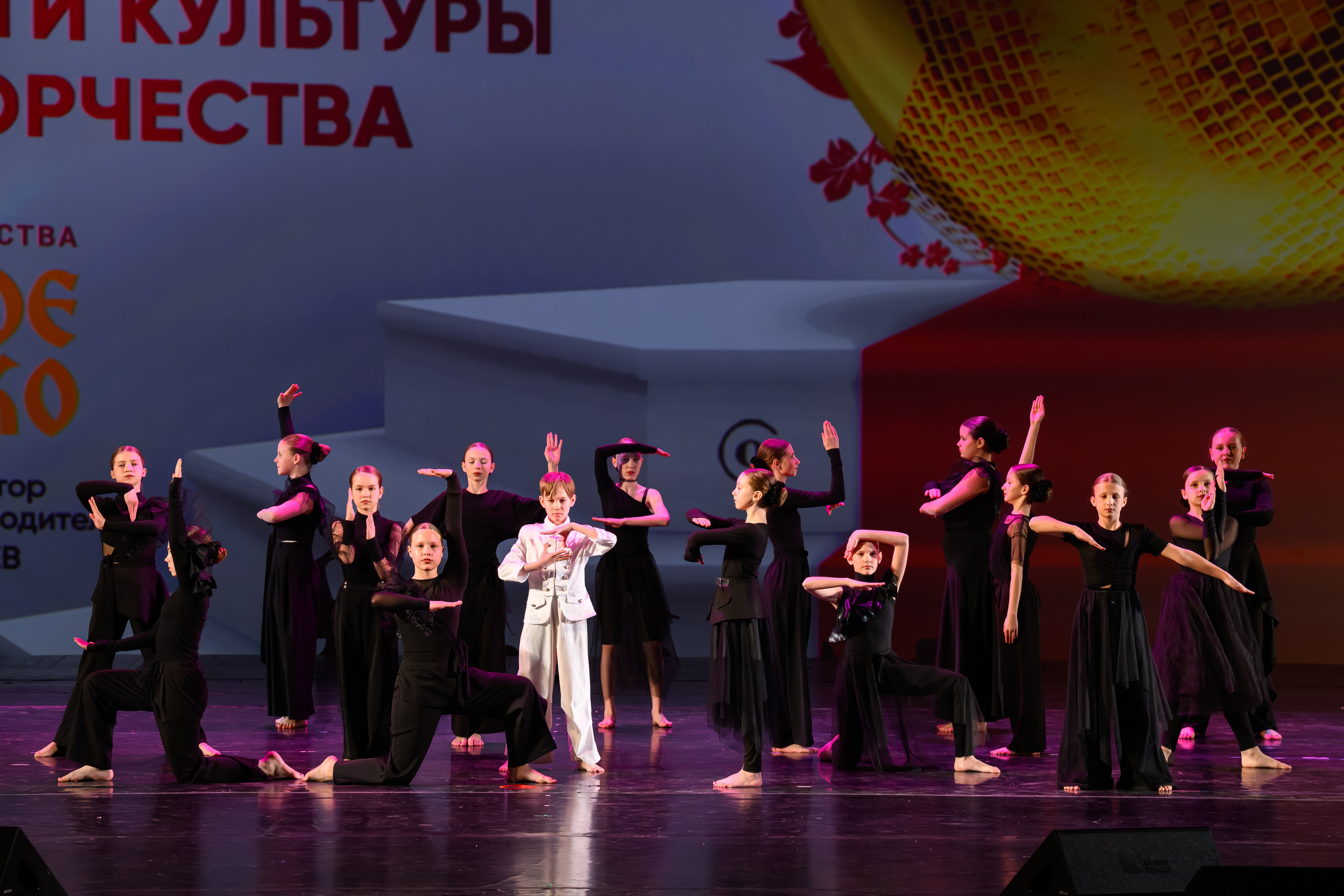 27 апреля, БКЗ Октябрьский, г. Санкт-Петербург. Золотое яблочко