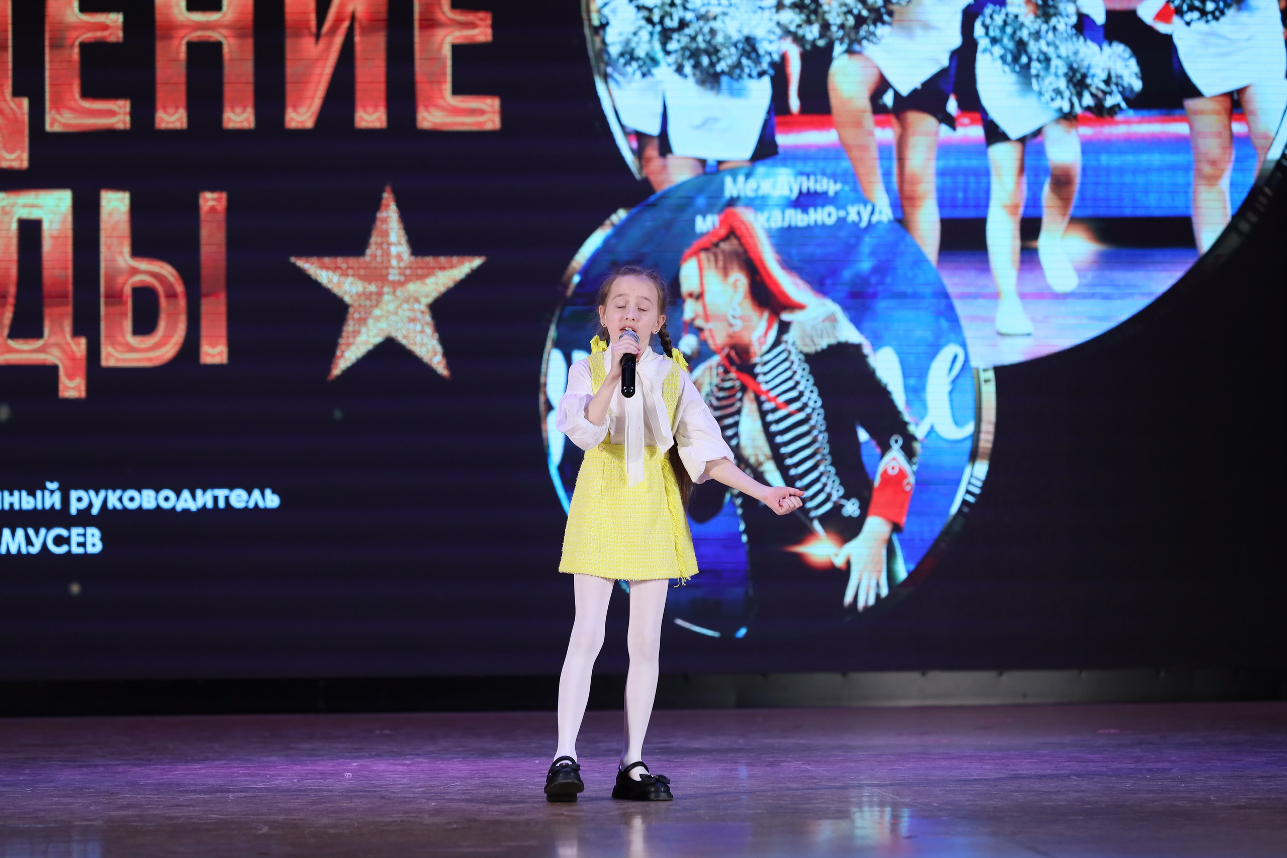 4 ноября, блок 2, видео, номера 1-36, г. Краснодар. Золотое яблочко