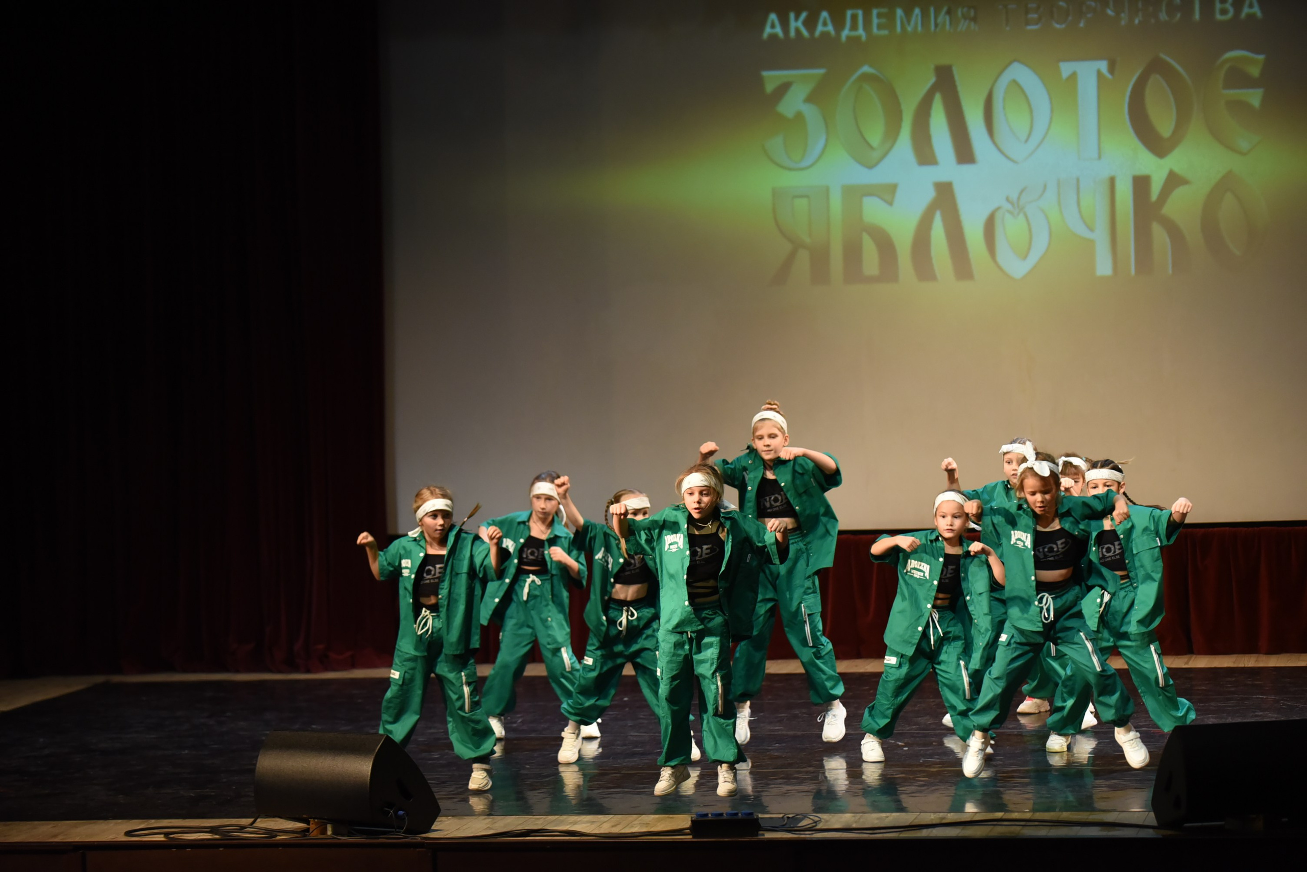 17 ноября, 3 блок, г. Москва. Золотое яблочко