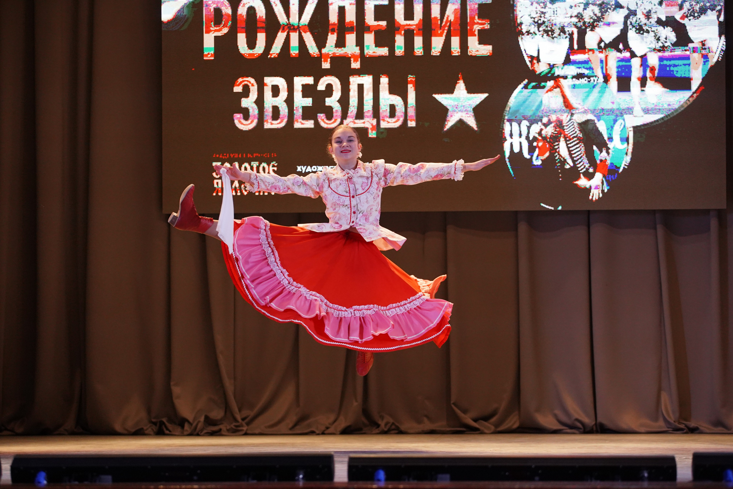 23 февраля, г. Новосибирск. Золотое яблочко