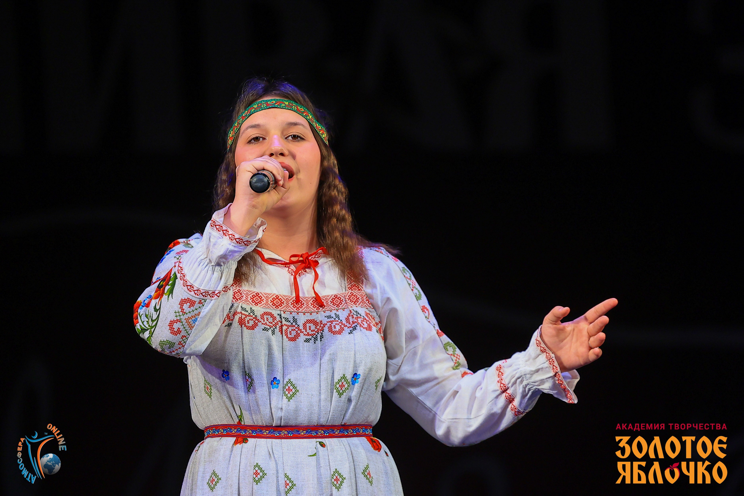 1 июня, г. Великий Новгород. Золотое яблочко