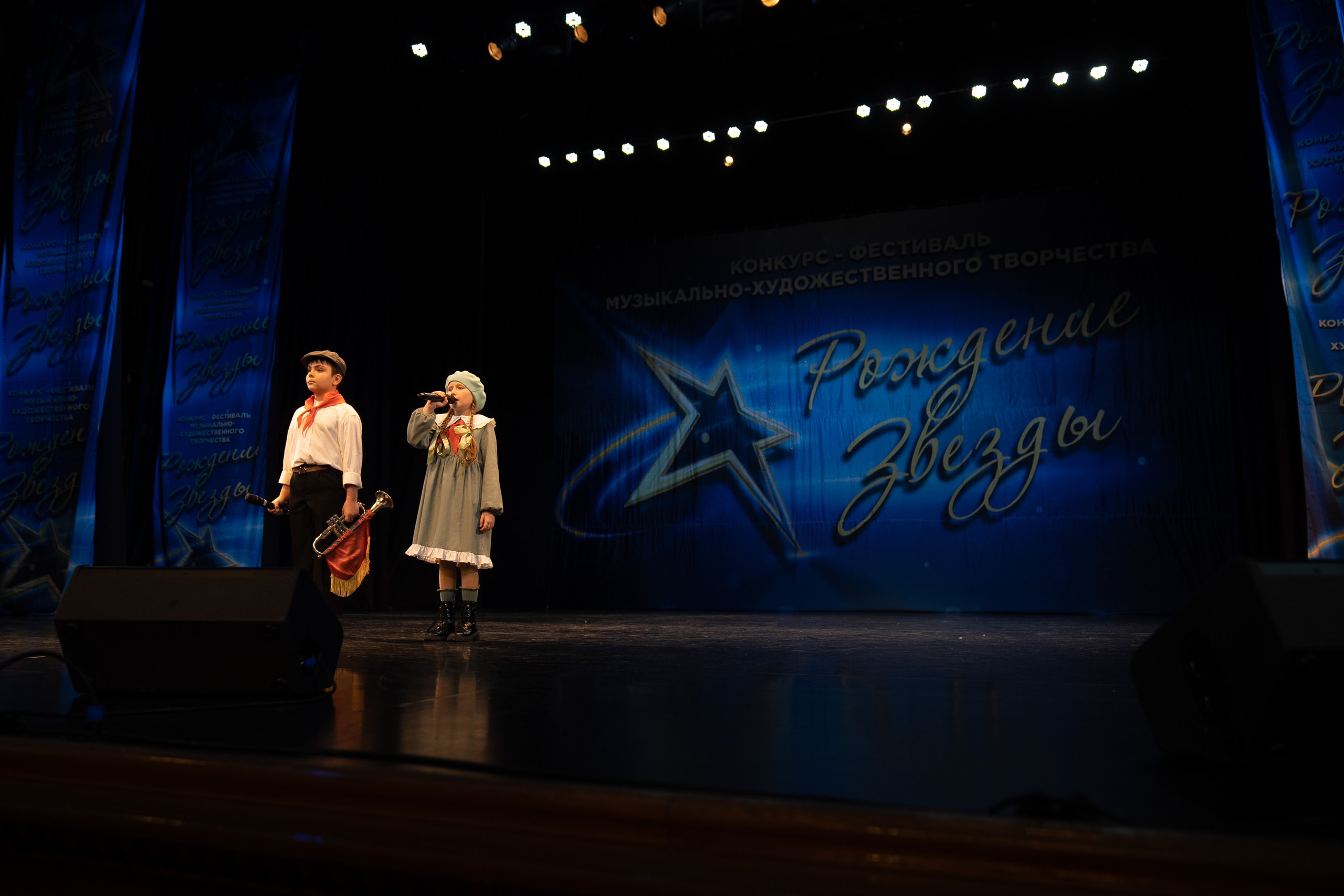 16 марта, г. Хабаровск. Золотое яблочко