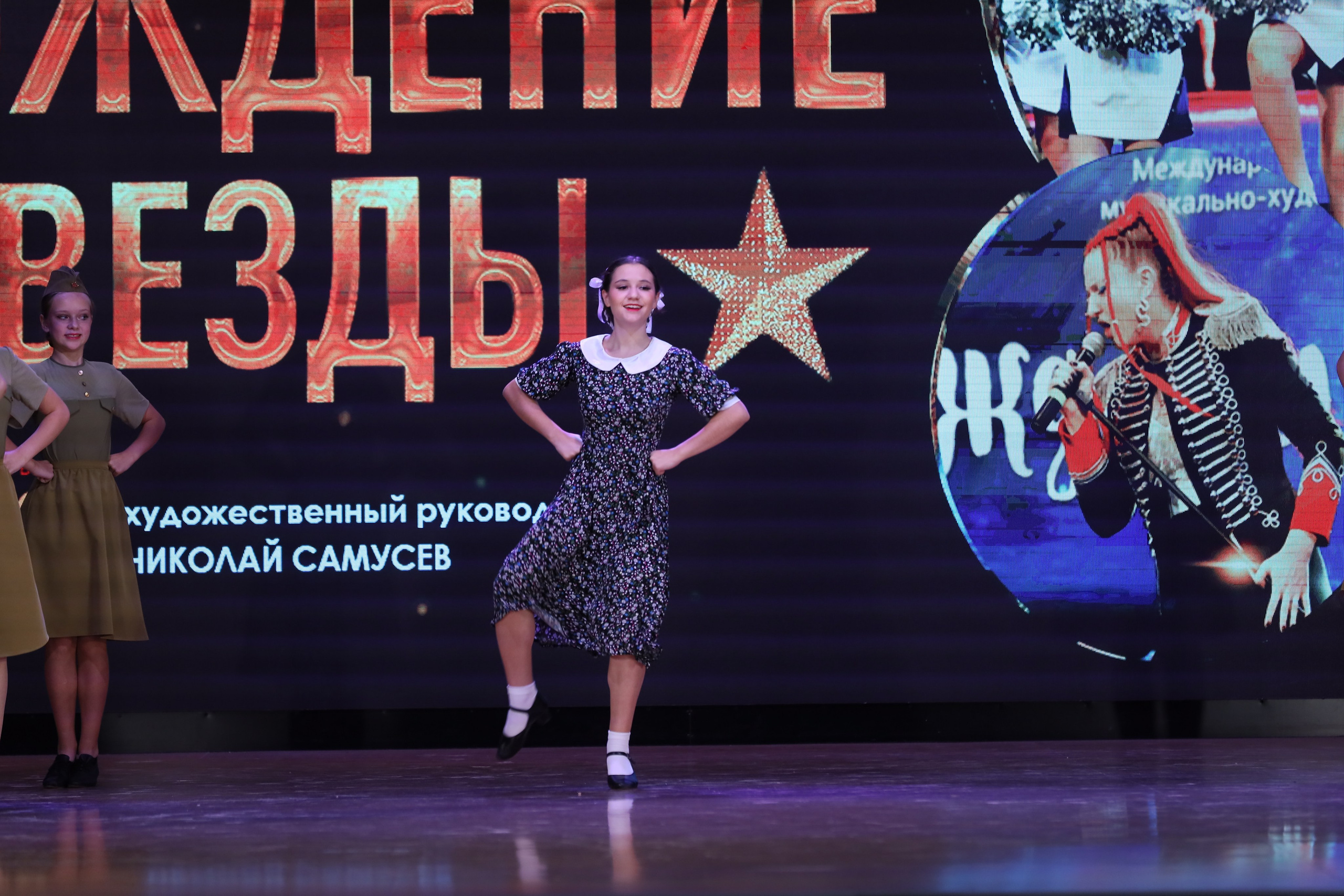 4 ноября, блок 1, видео, номера 1-13, г. Краснодар. Золотое яблочко