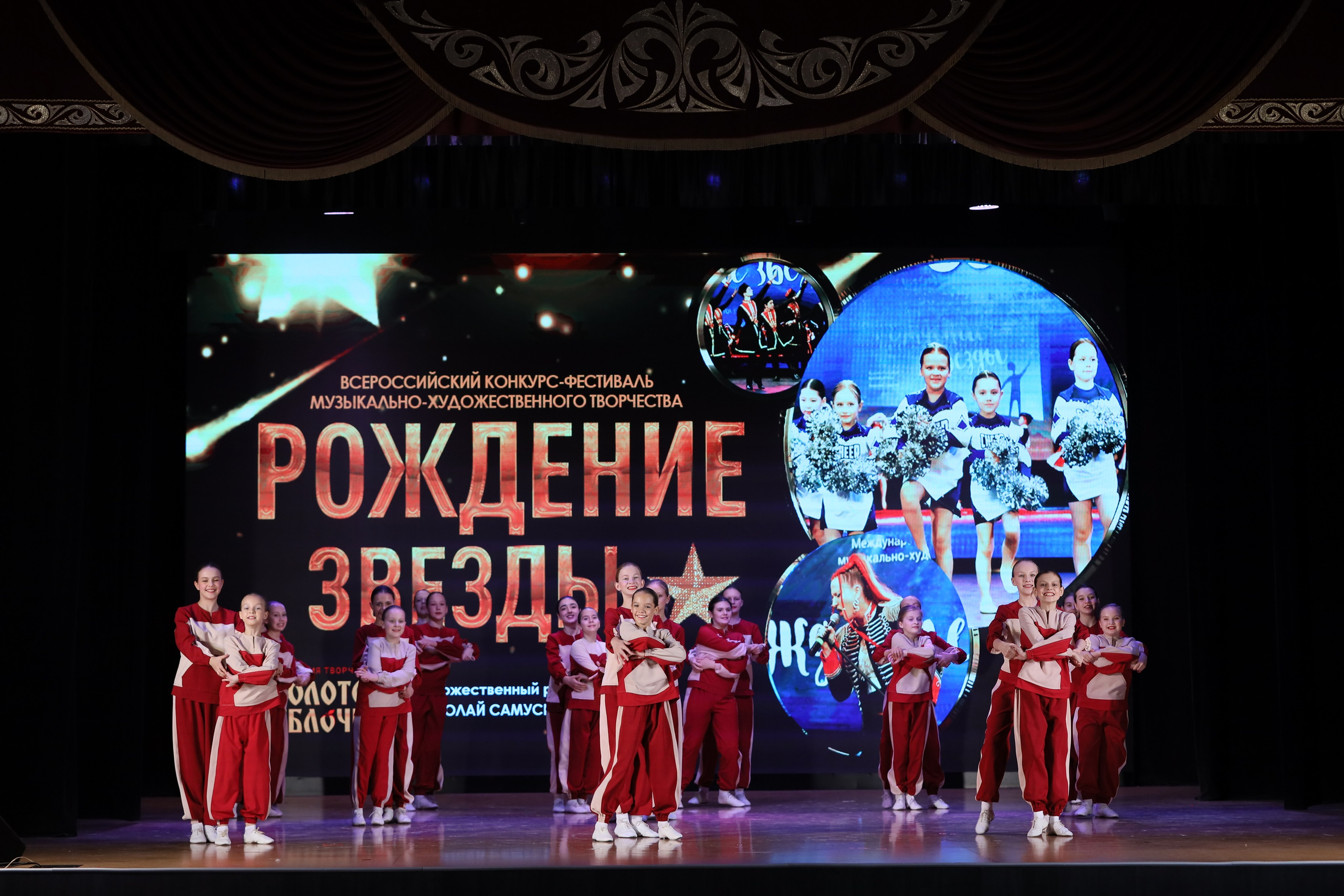 4 ноября, блок 1, видео, номера 14-29, г. Краснодар. Золотое яблочко