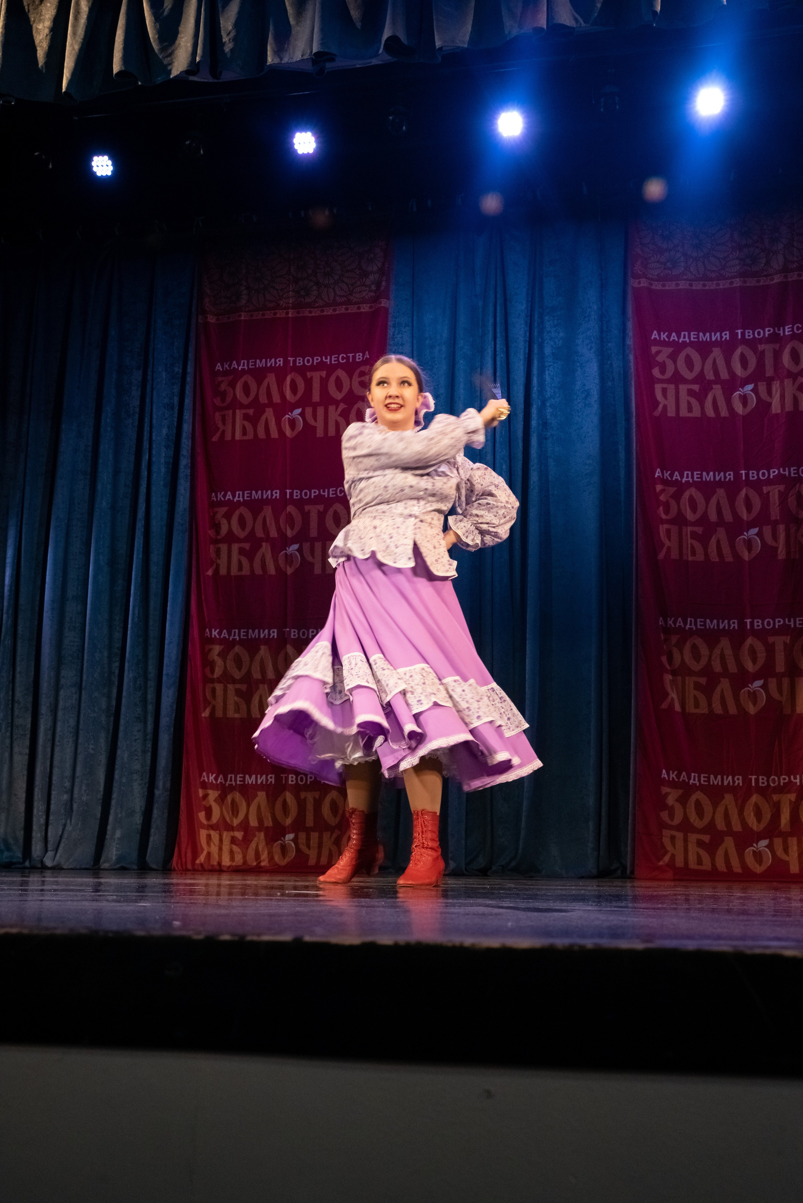 7 декабря, г. Выборг. Золотое яблочко