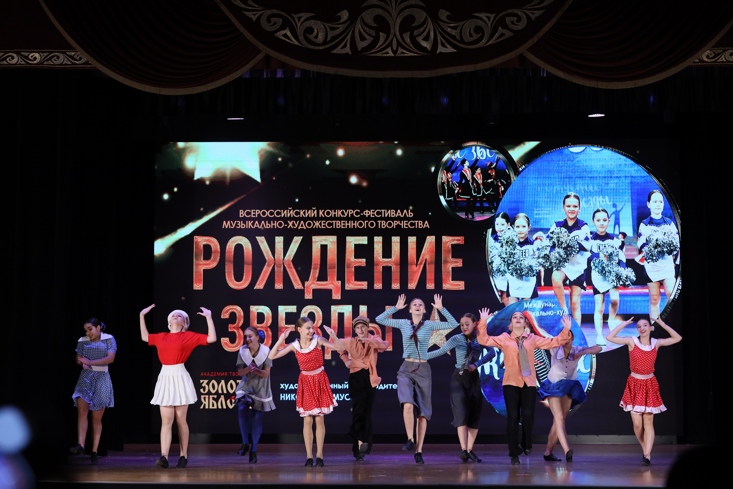 4 ноября, блок 1, видео, номера 49-58, г. Краснодар. Золотое яблочко