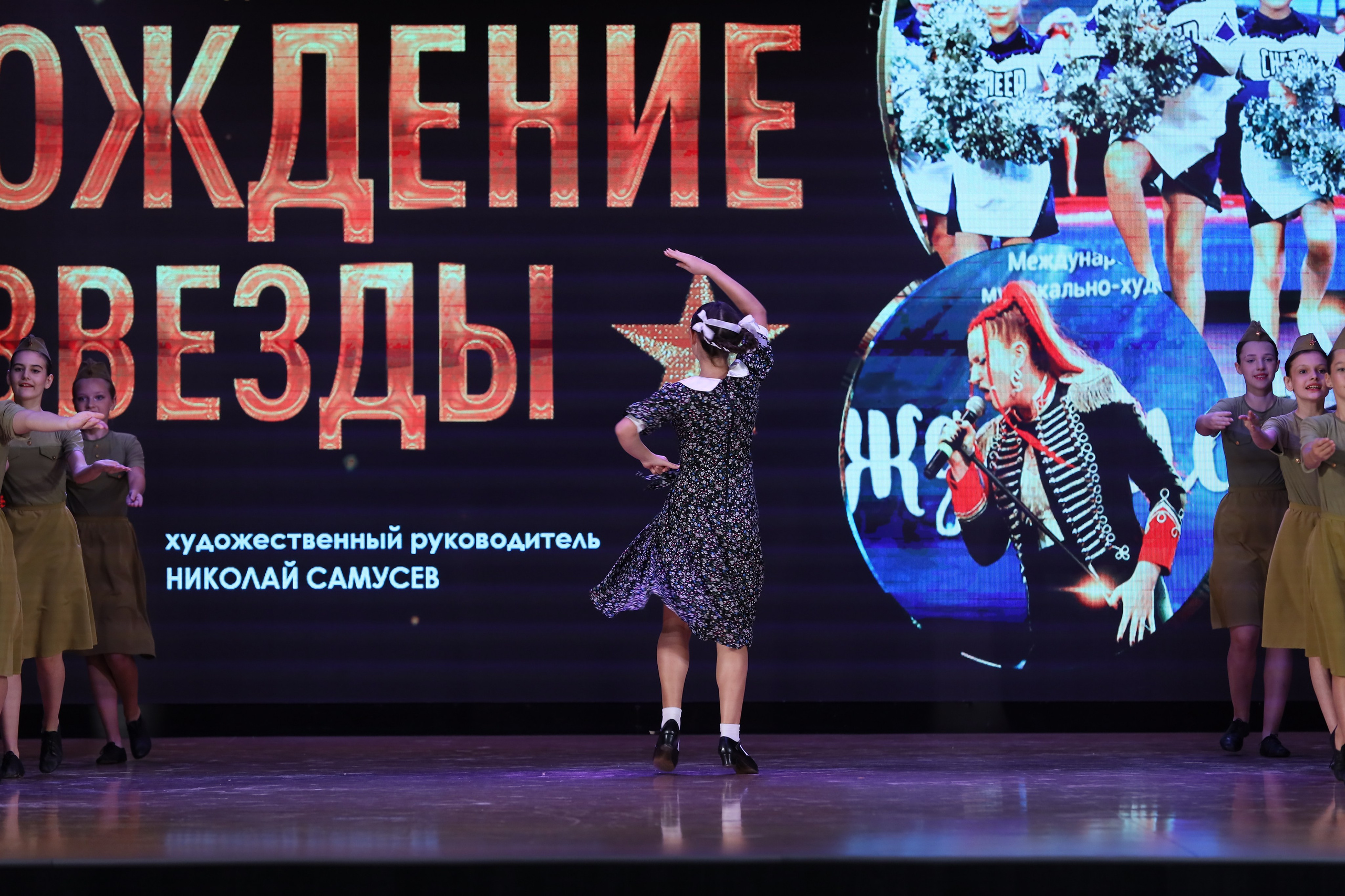 4 ноября, блок 1, видео, номера 1-13, г. Краснодар. Золотое яблочко