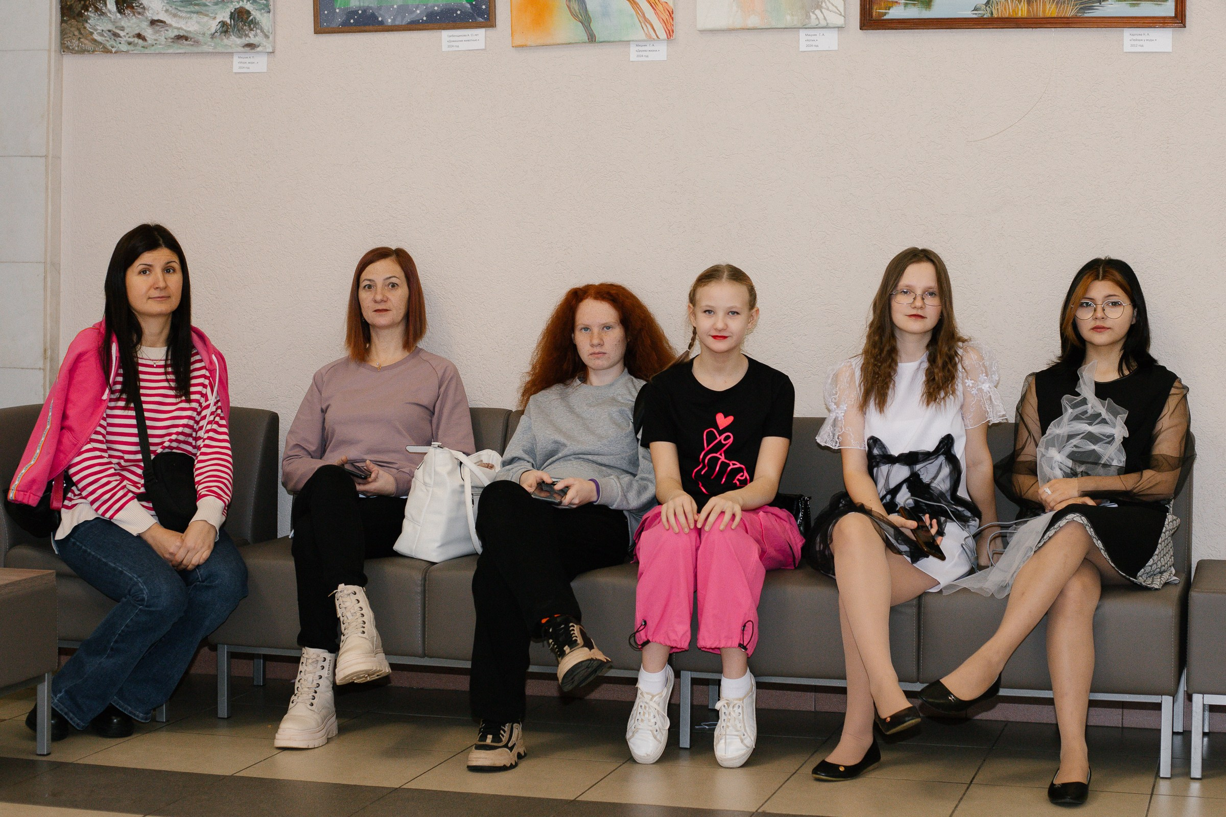 9 ноября, г. Екатеринбург. Золотое яблочко