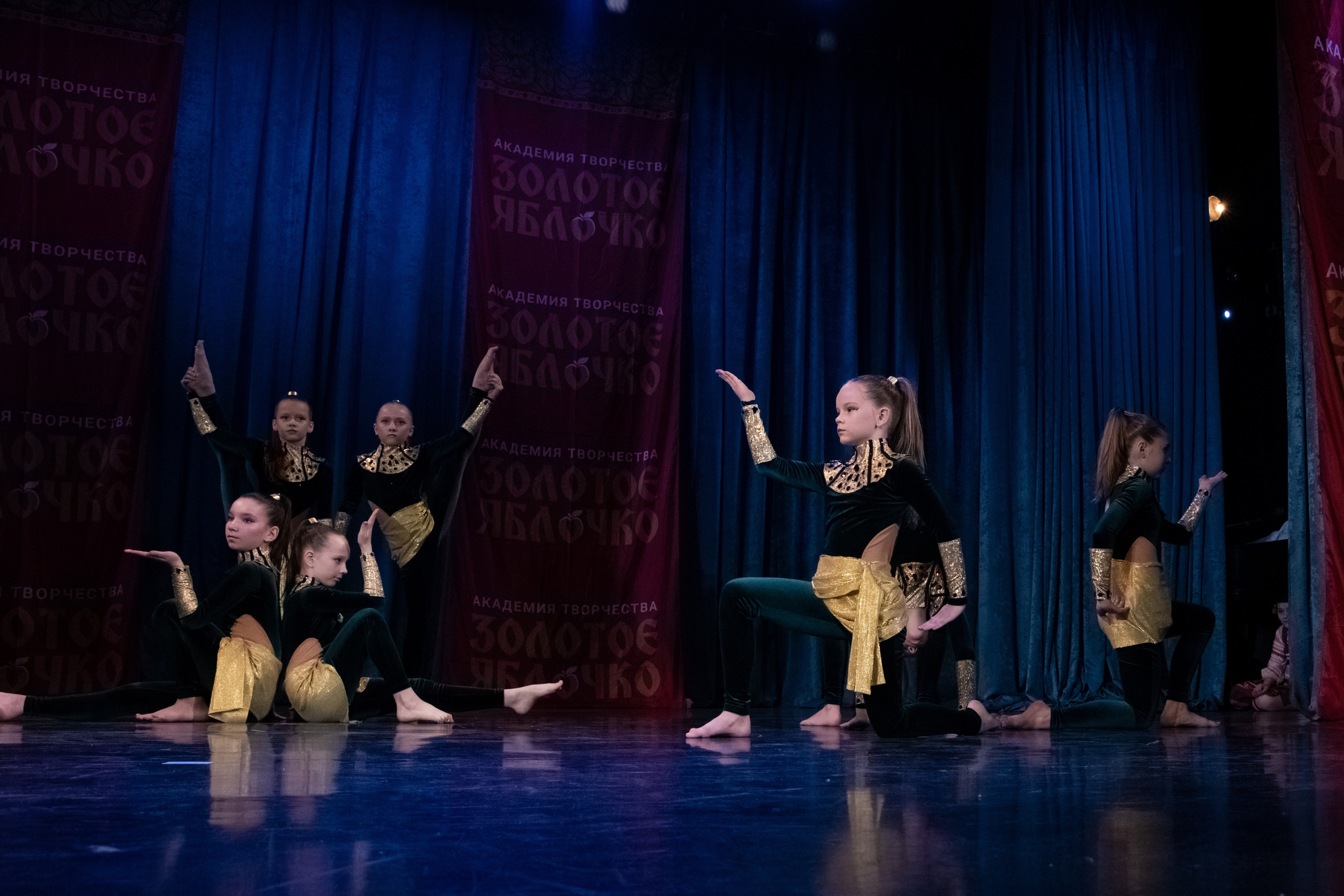 7 декабря, г. Выборг. Золотое яблочко