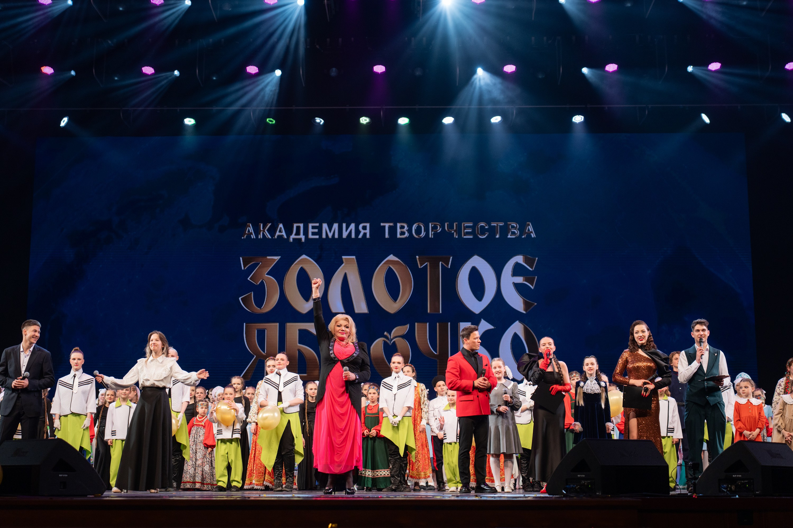 17 мая, г. Москва, Кремль, Концерт. Золотое яблочко