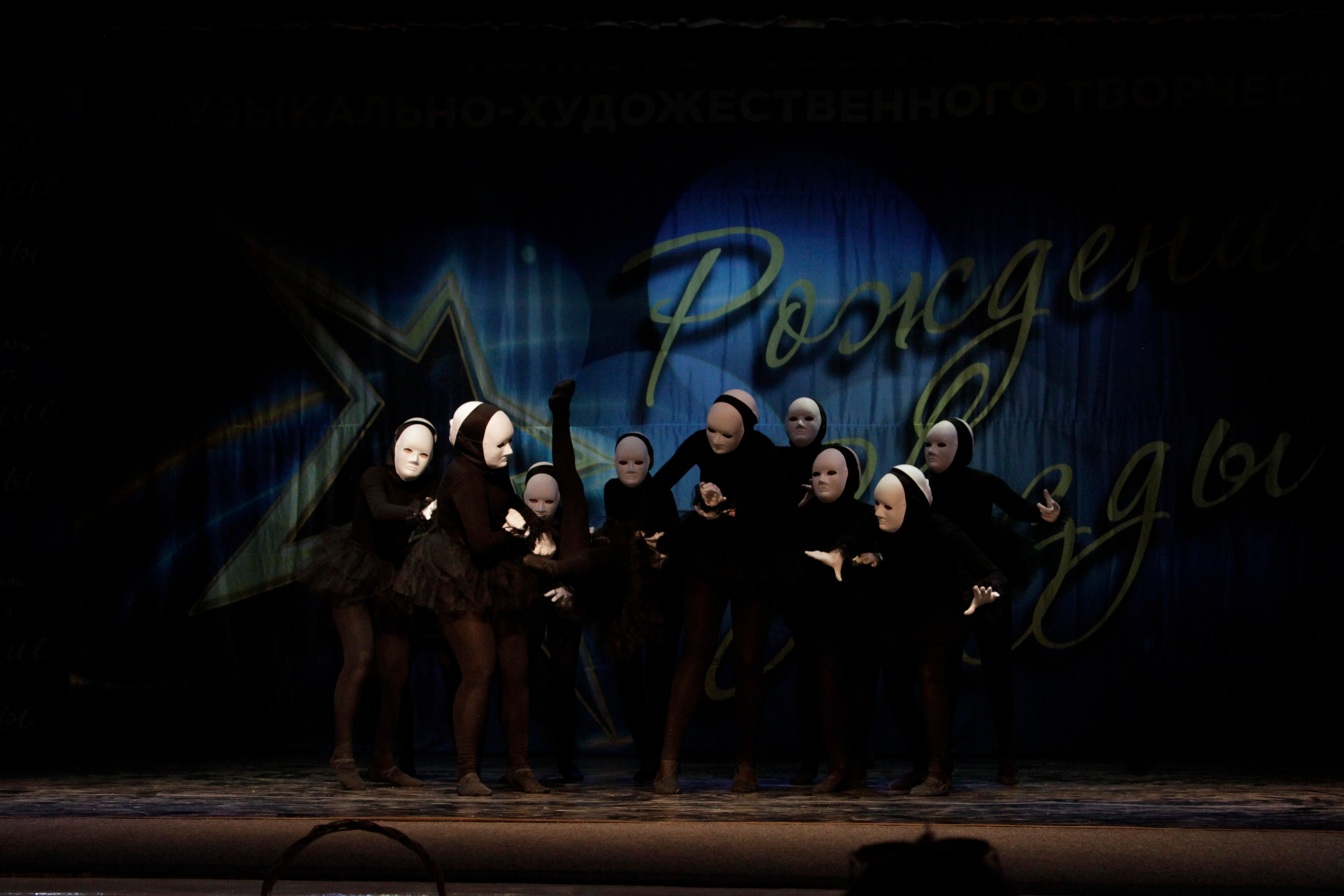 5 апреля, блок 1, г. Тула. Золотое яблочко