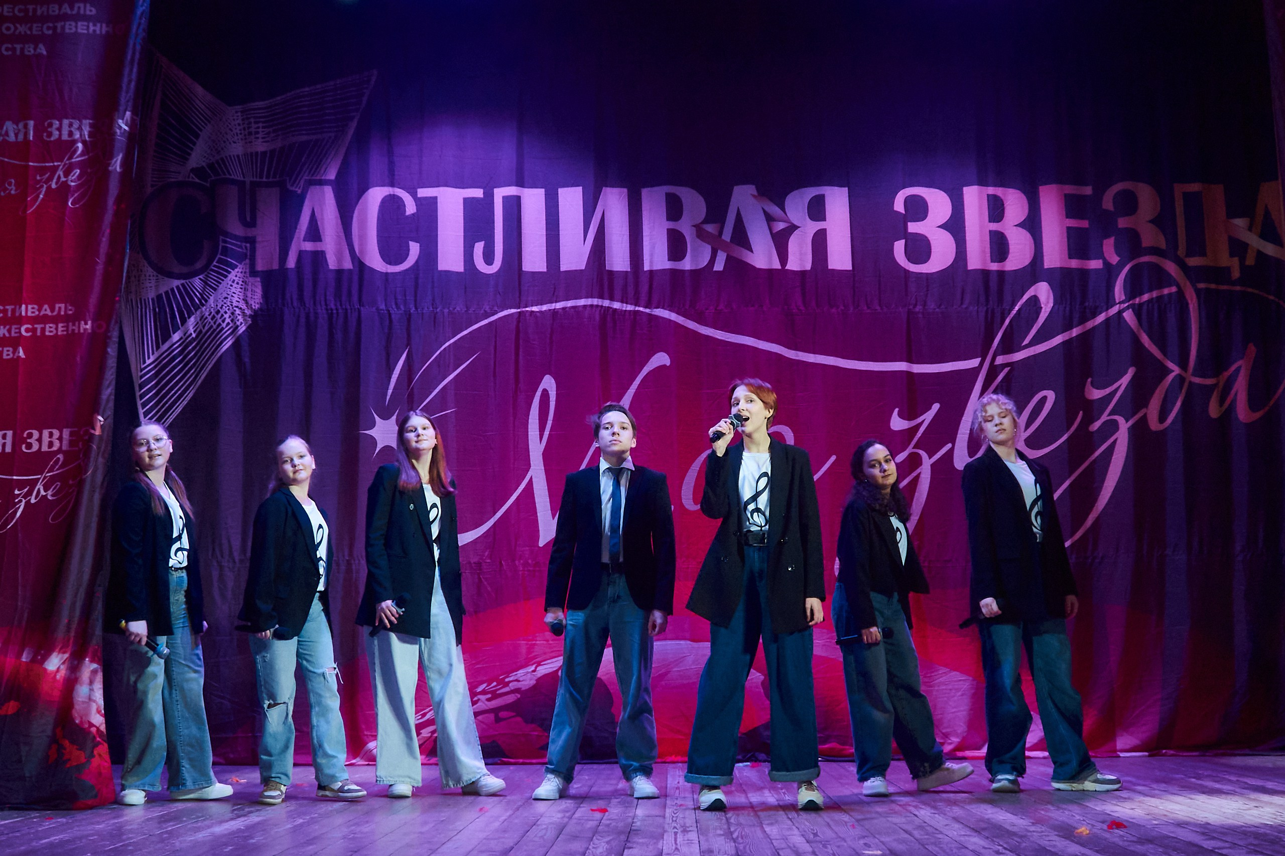 24 января, г. Мурманск. Золотое яблочко