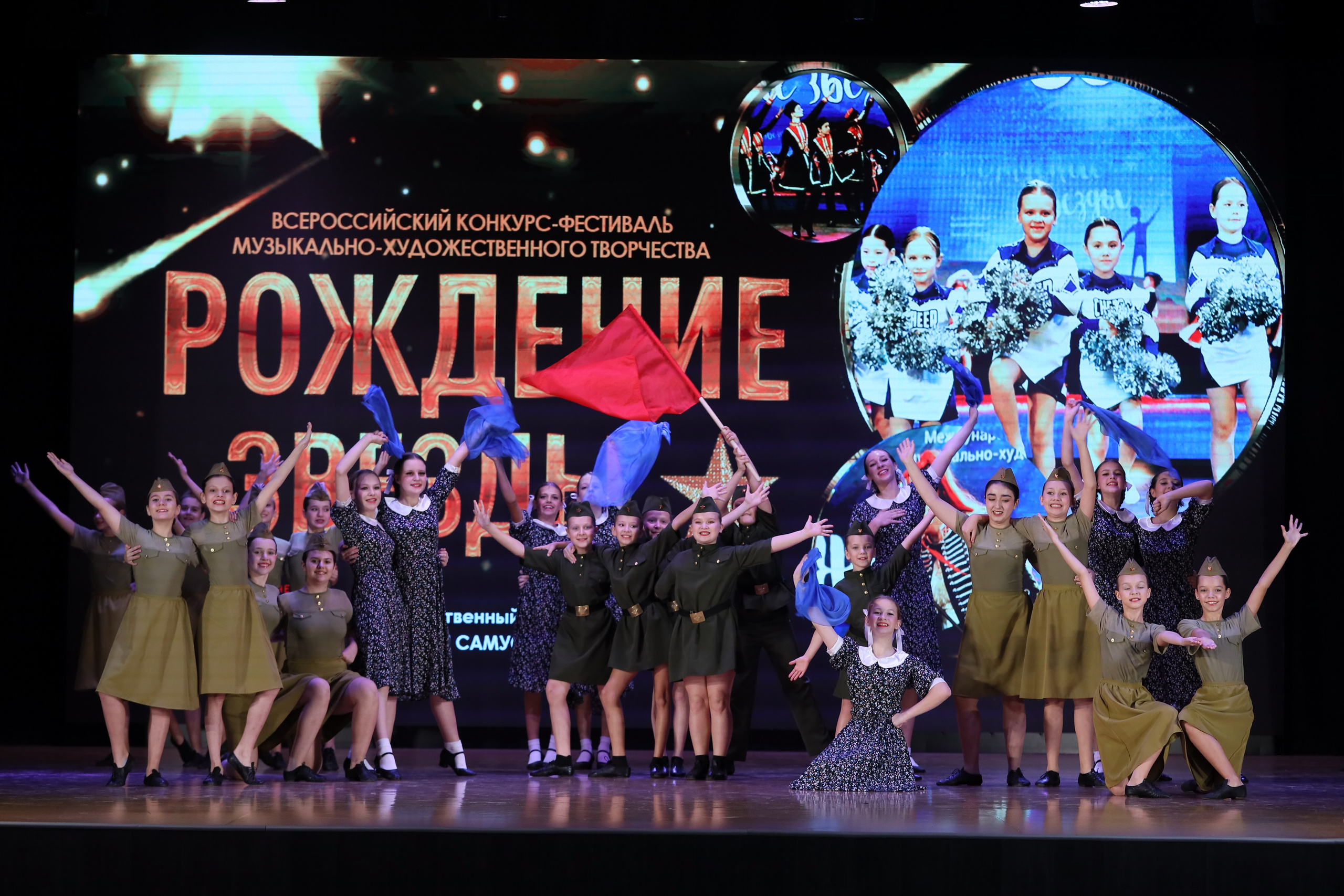 4 ноября, блок 1, видео, номера 1-13, г. Краснодар. Золотое яблочко