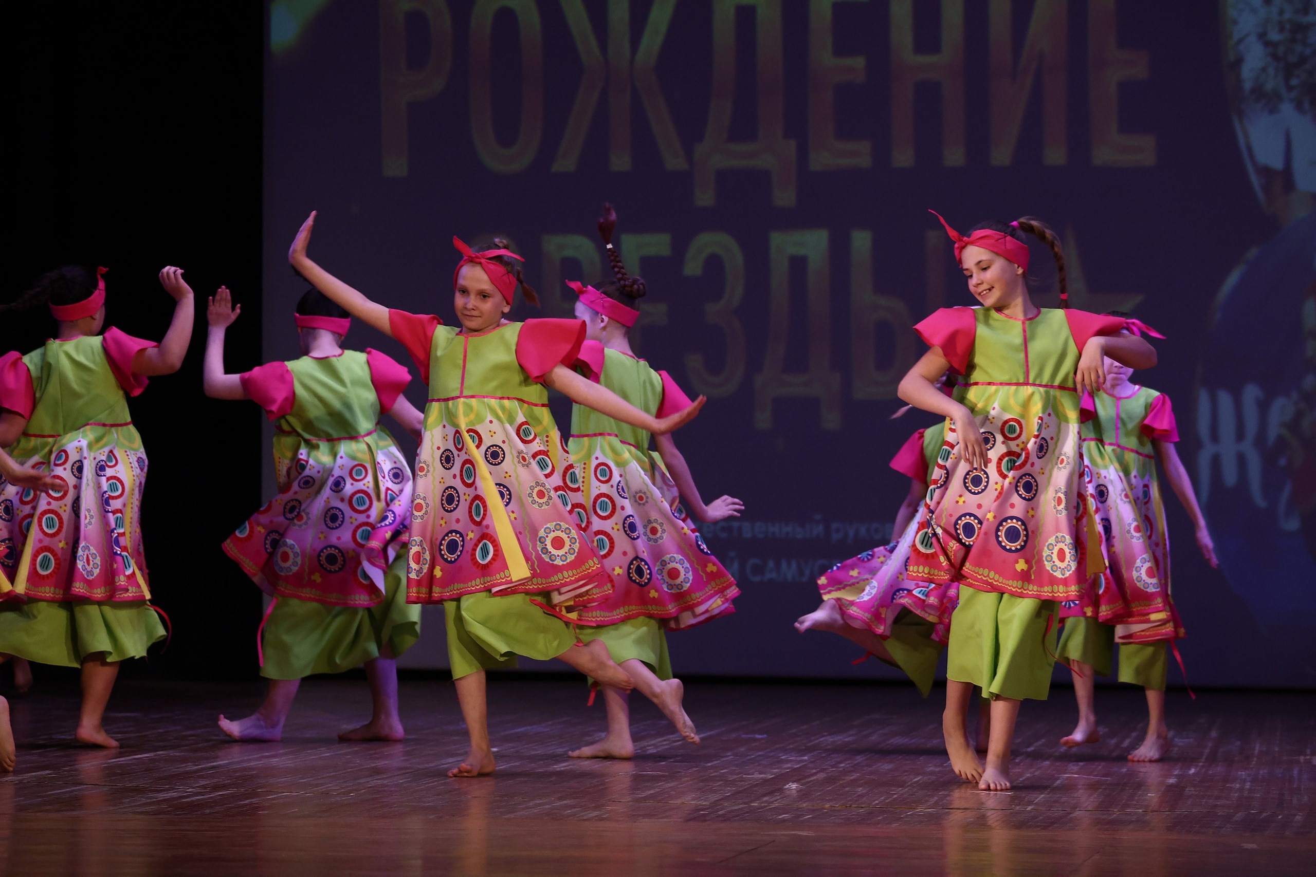 30 марта, г. Самара. Золотое яблочко