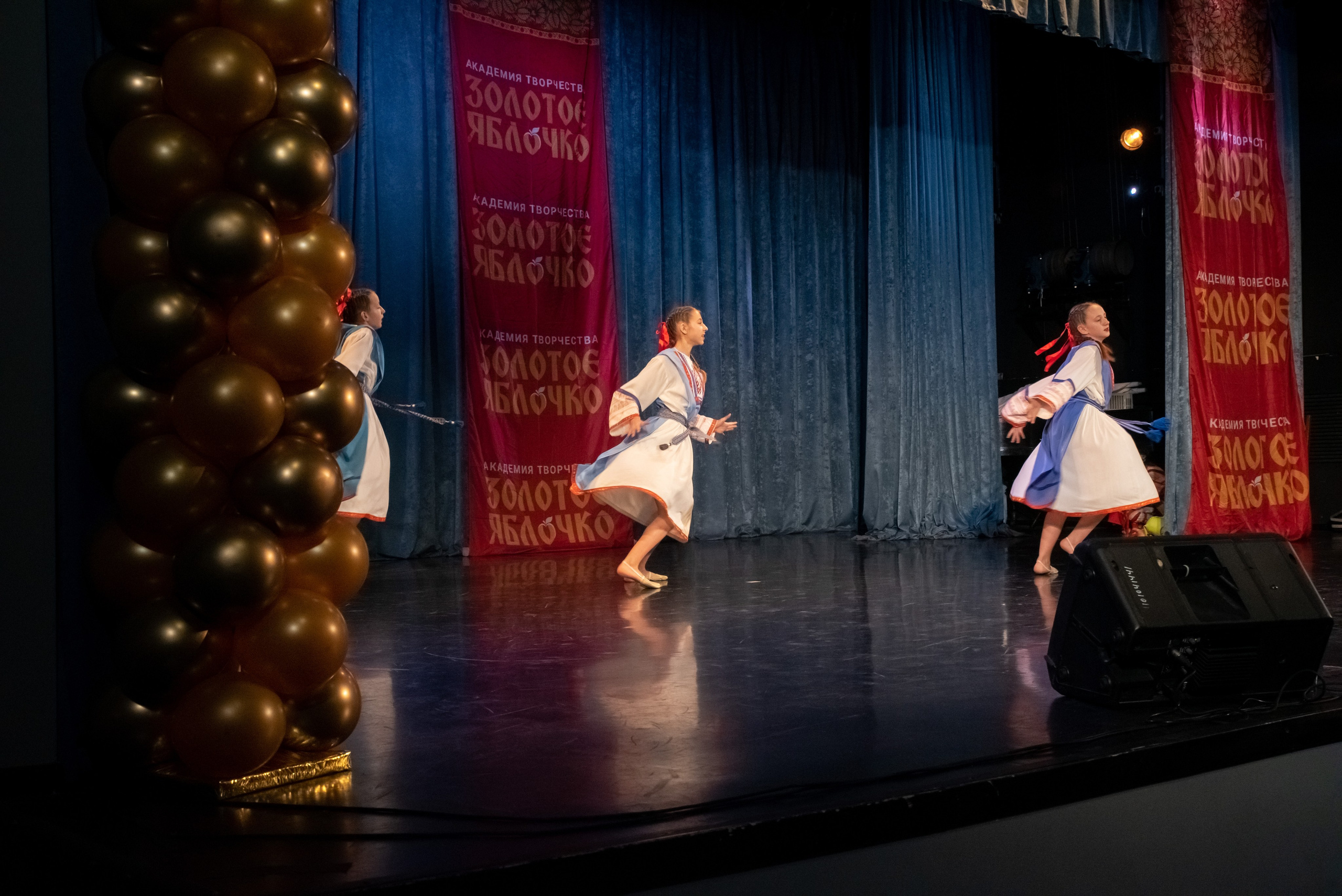 7 декабря, г. Выборг. Золотое яблочко