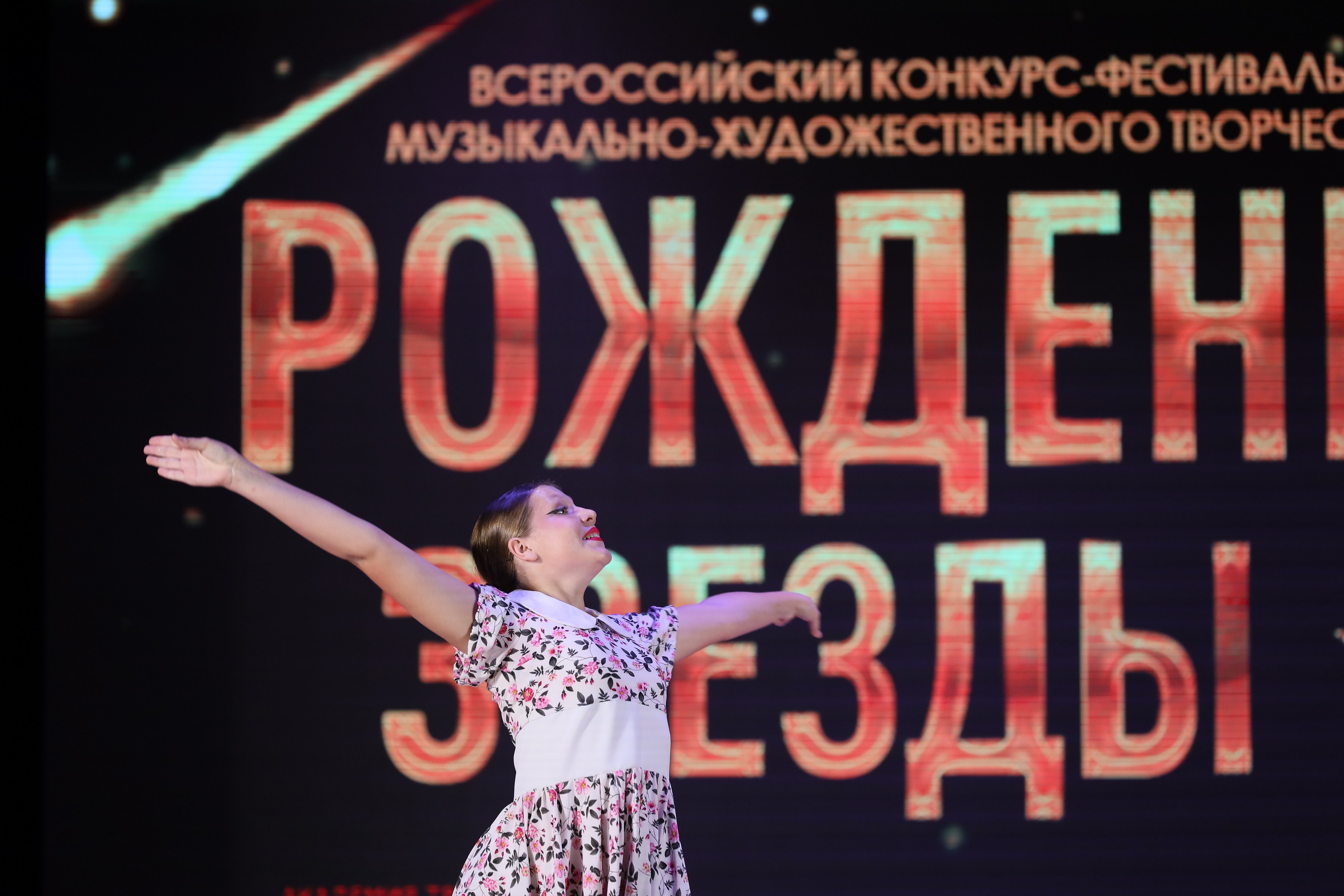 4 ноября, блок 1, видео, номера 49-58, г. Краснодар. Золотое яблочко