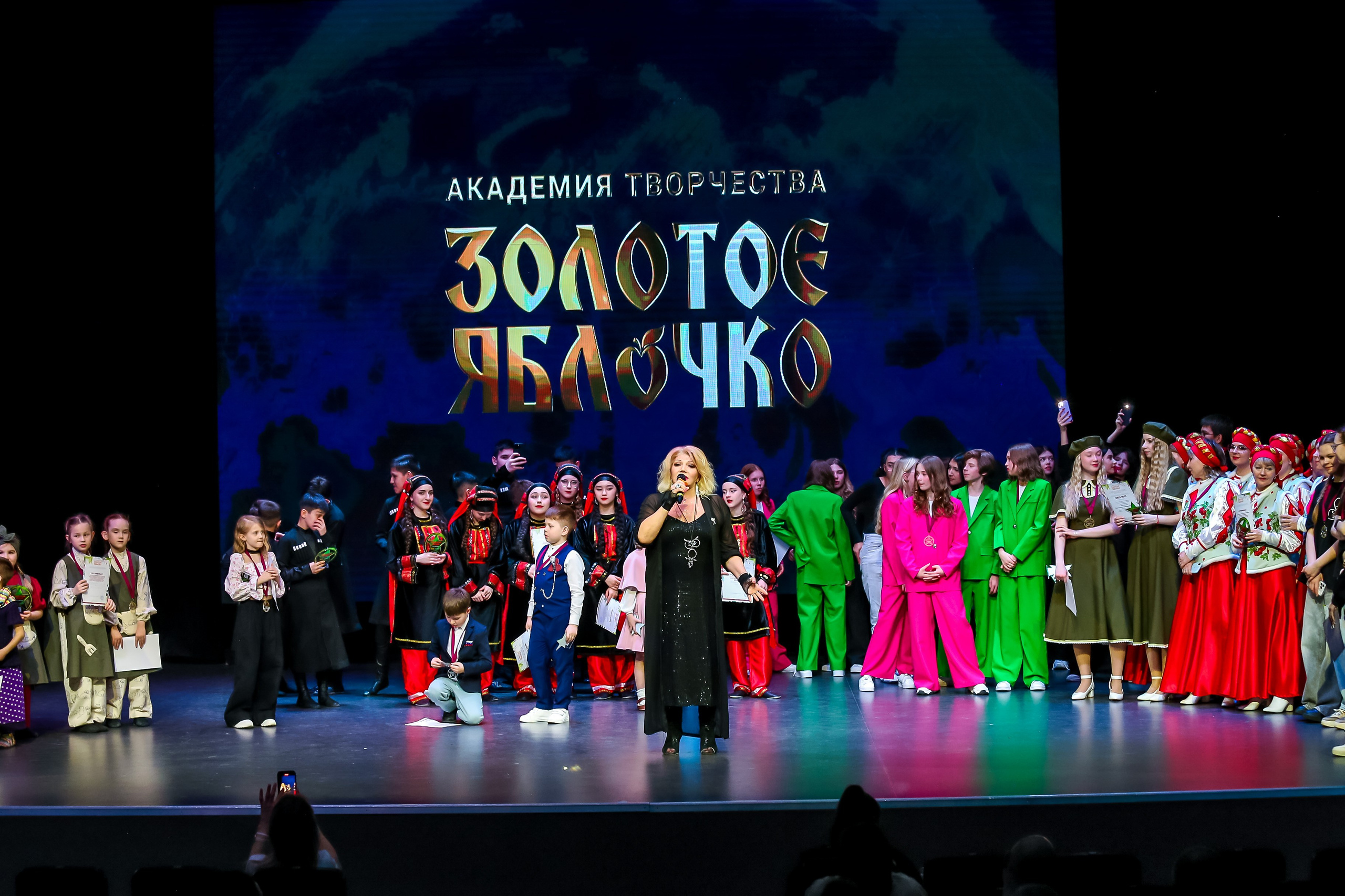 19 апреля, г. Казань. Золотое яблочко