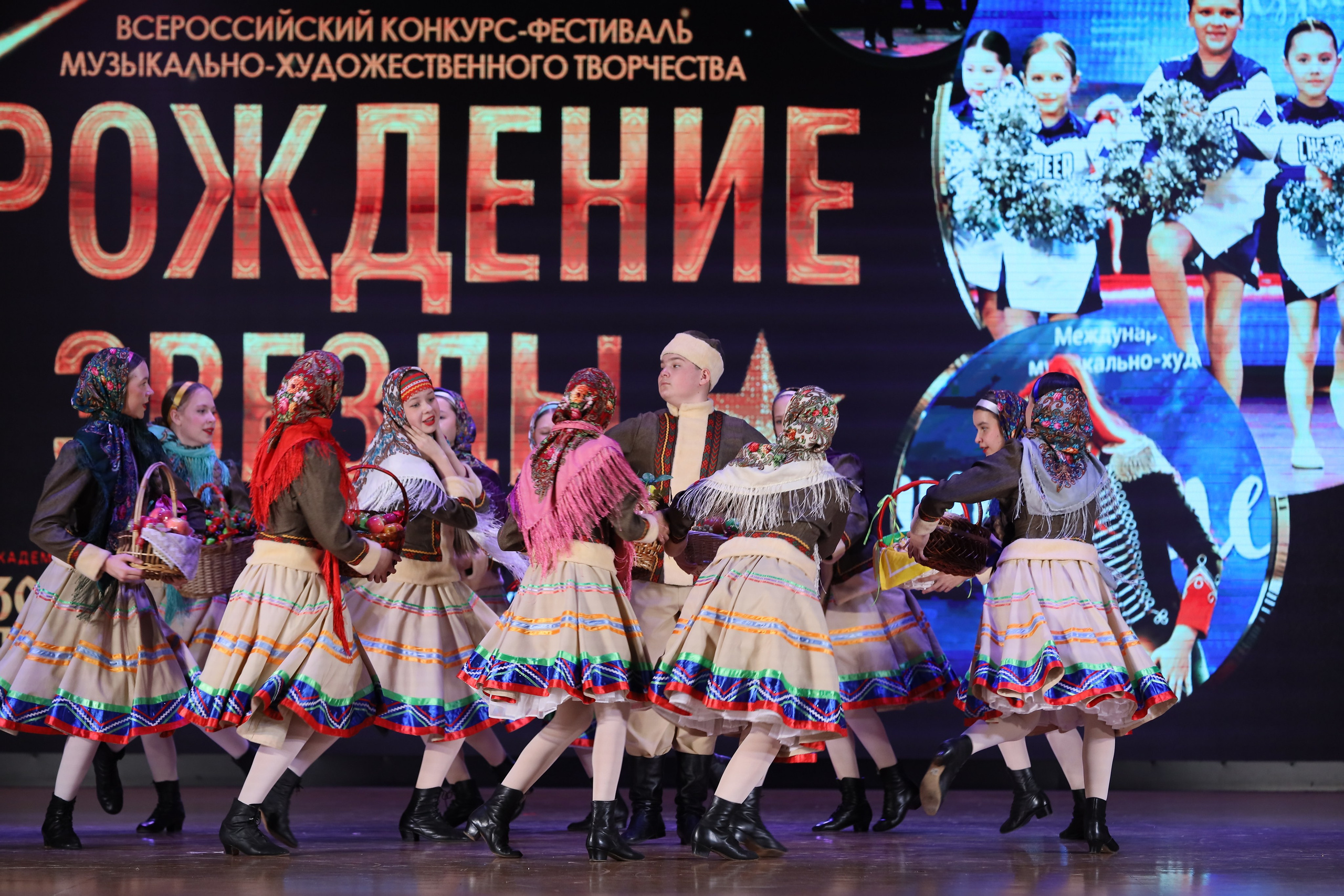 4 ноября, блок 1, видео, номера 1-13, г. Краснодар. Золотое яблочко